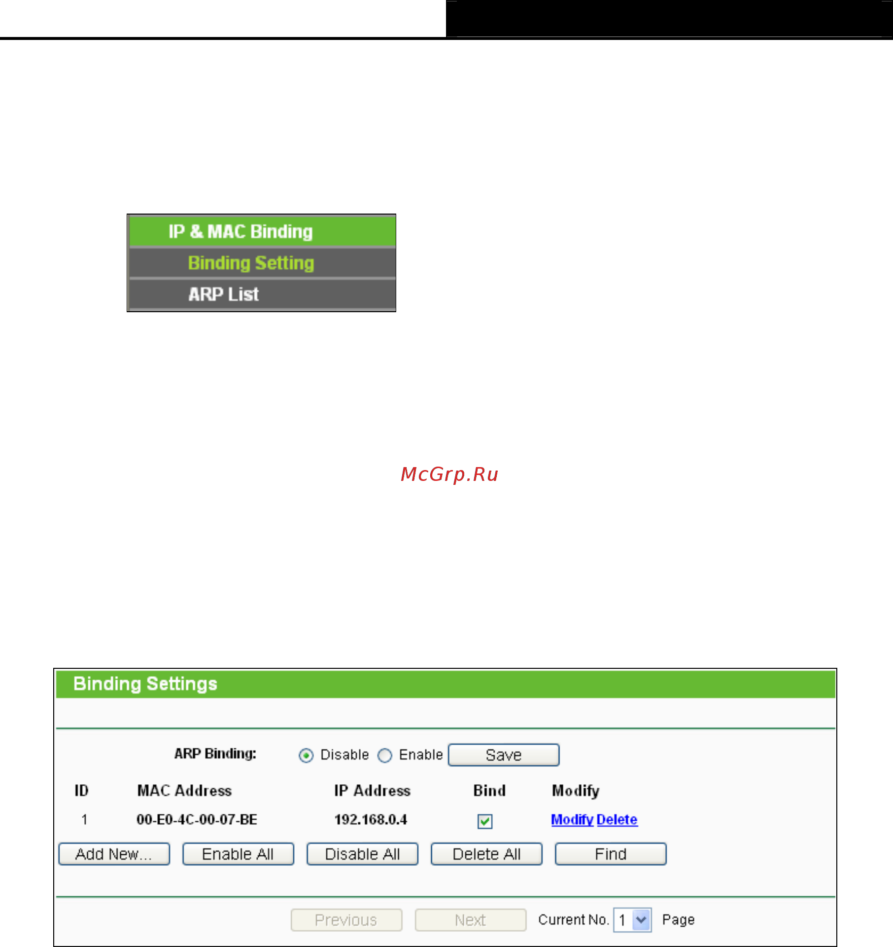 Tp-Link TL-WR700N [100/175] Ip mac binding setting