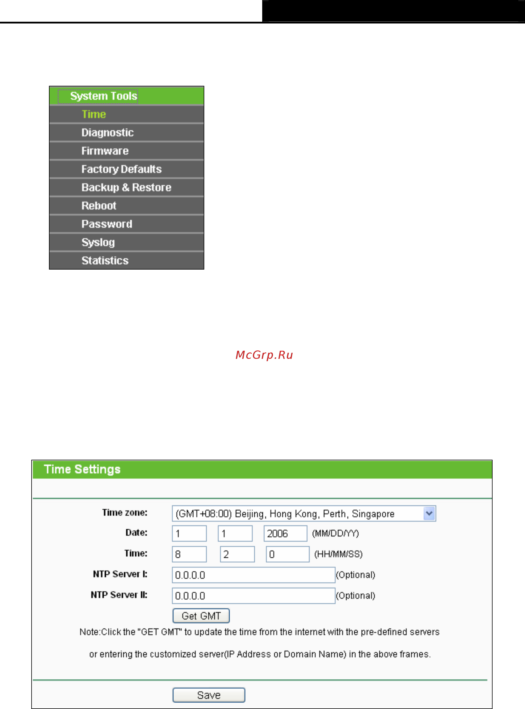 Tp-Link TL-WR700N [104/175] System tools