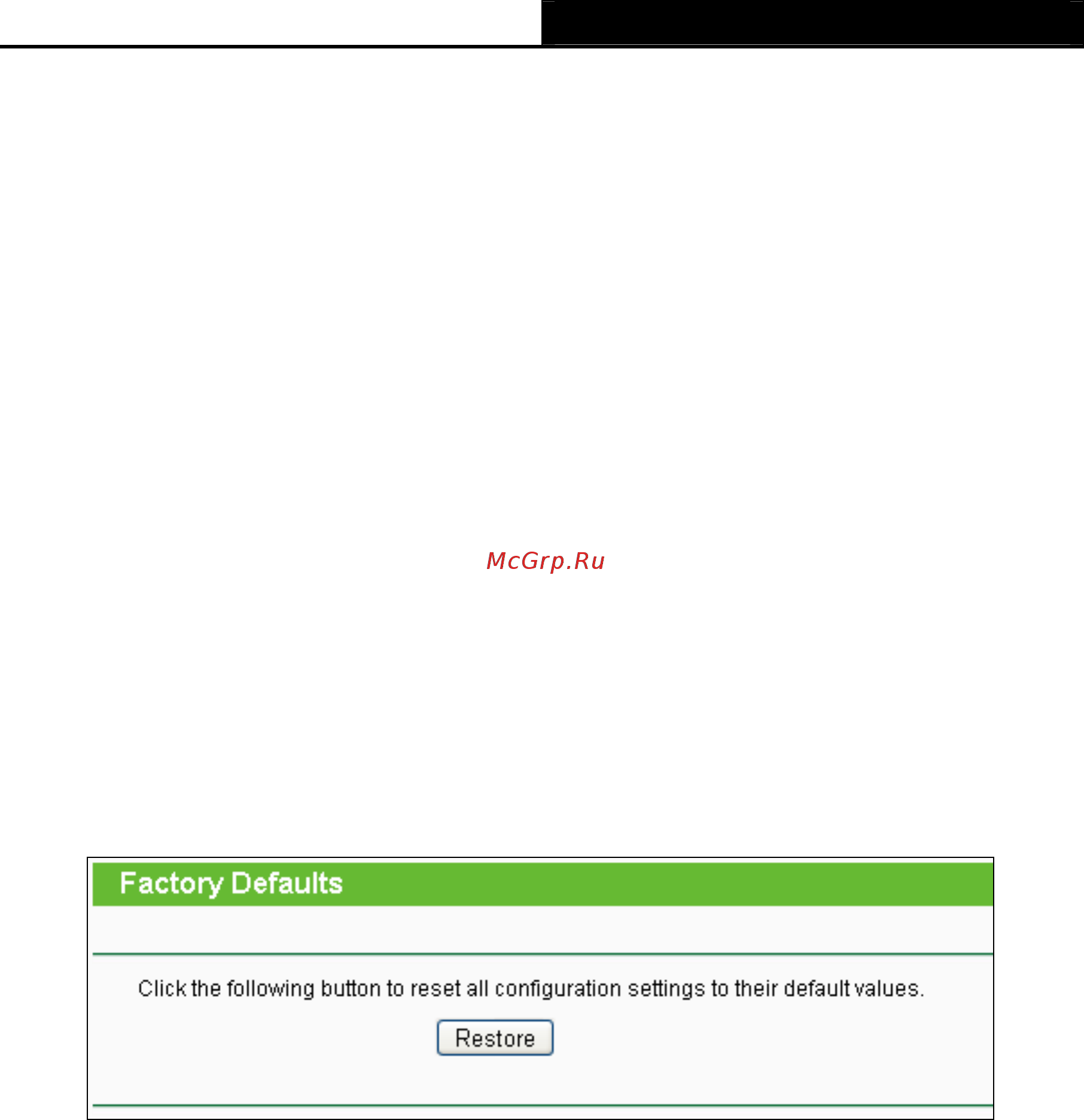Tp-Link TL-WR700N [108/175] Factory defaults