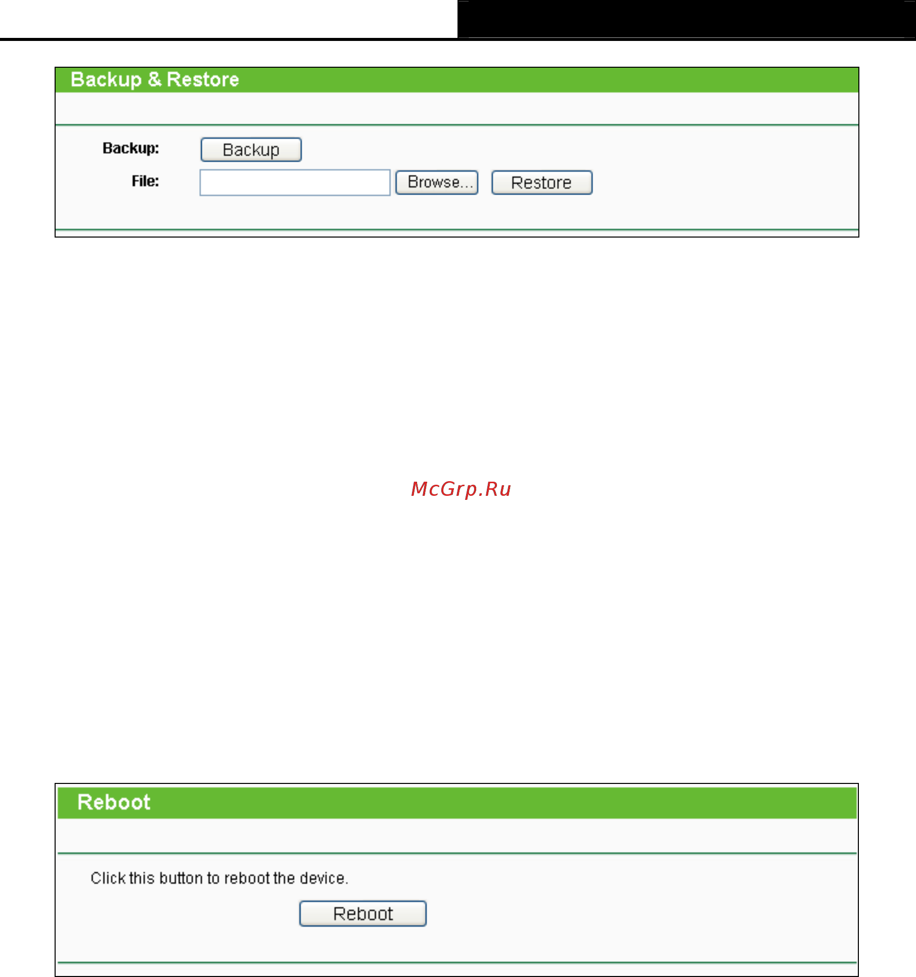 Tp-Link TL-WR700N [109/175] Reboot