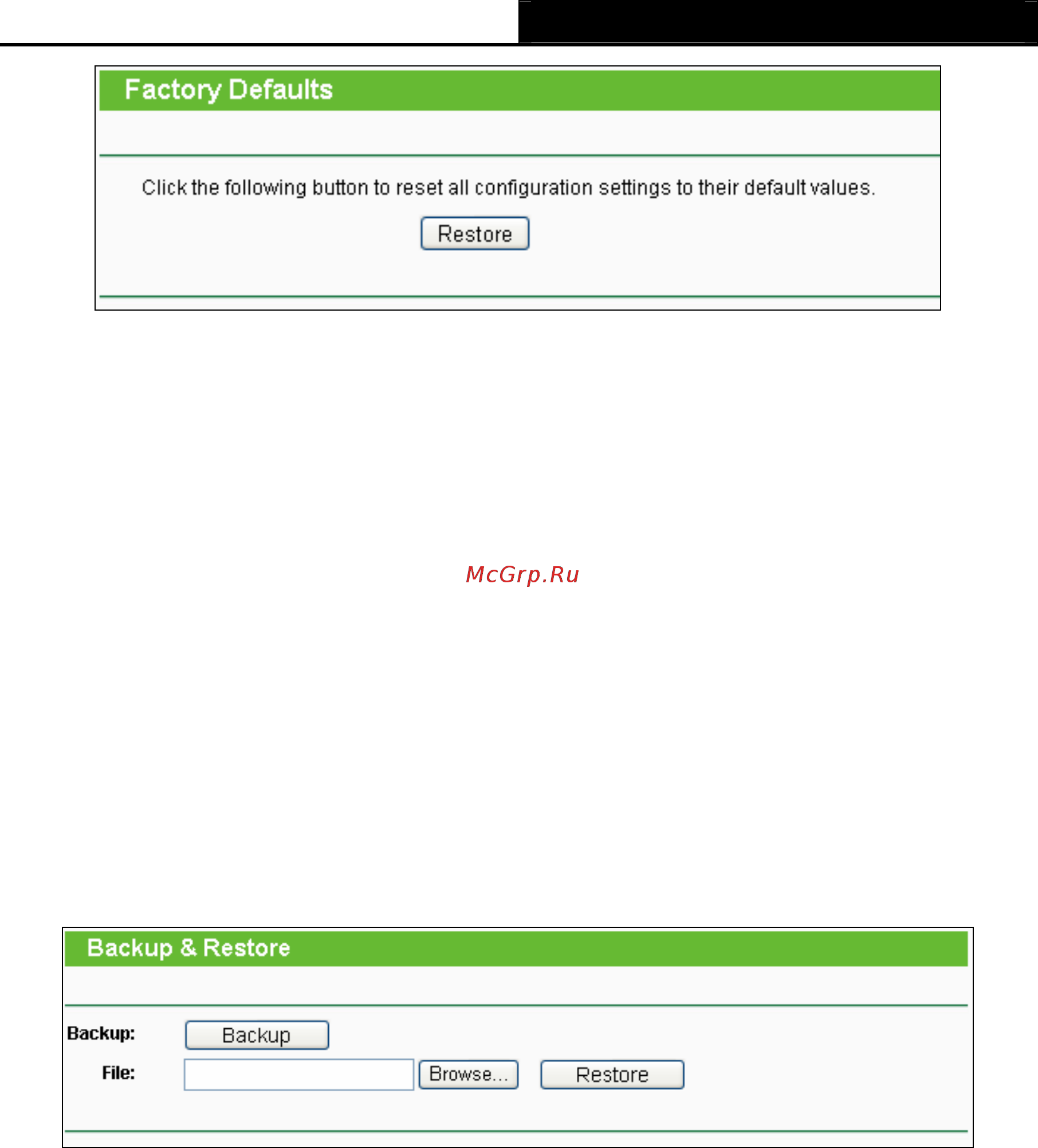 Tp-Link TL-WR700N [125/175] Backup restore