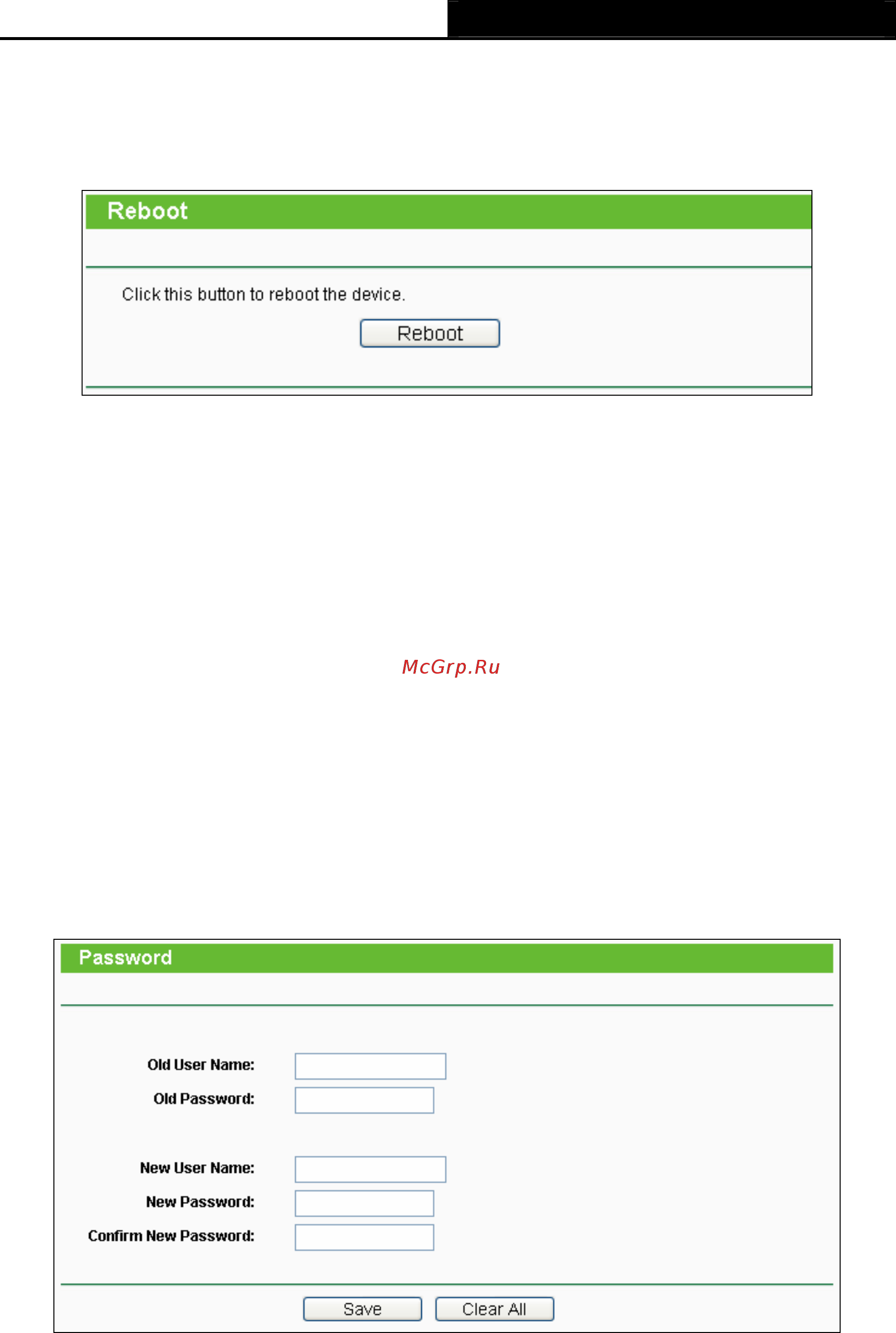 Tp-Link TL-WR700N [126/175] Reboot