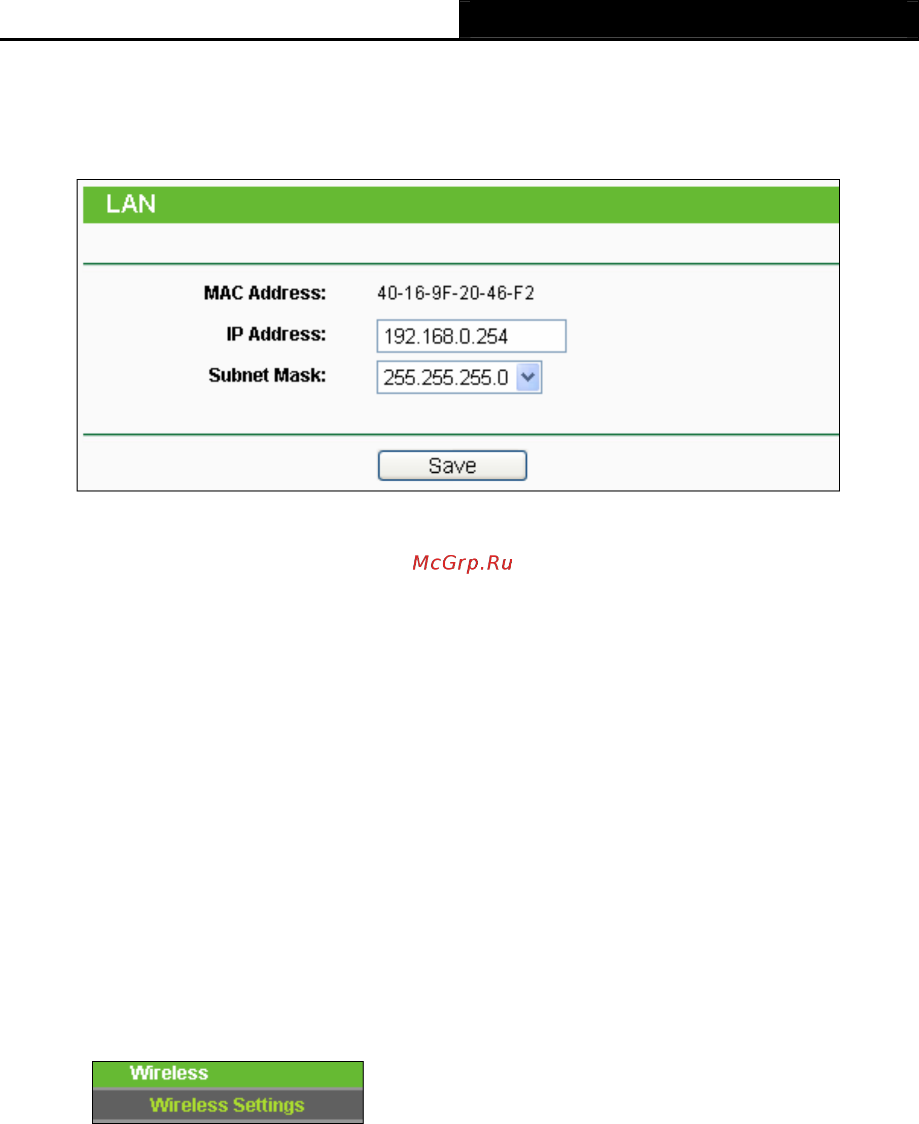 Tp-Link TL-WR700N [151/175] Wireless
