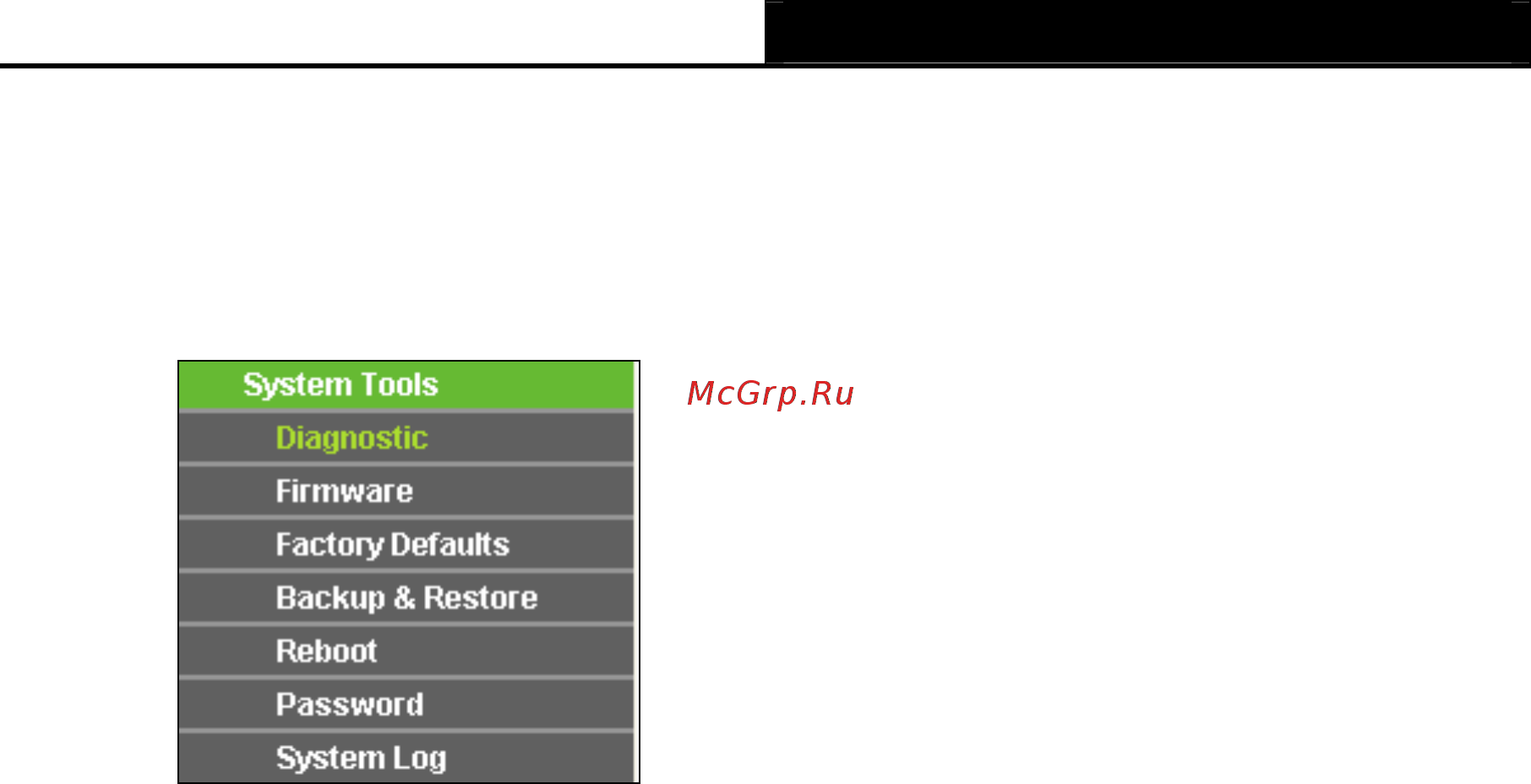 Tp-Link TL-WR700N [157/175] System tools