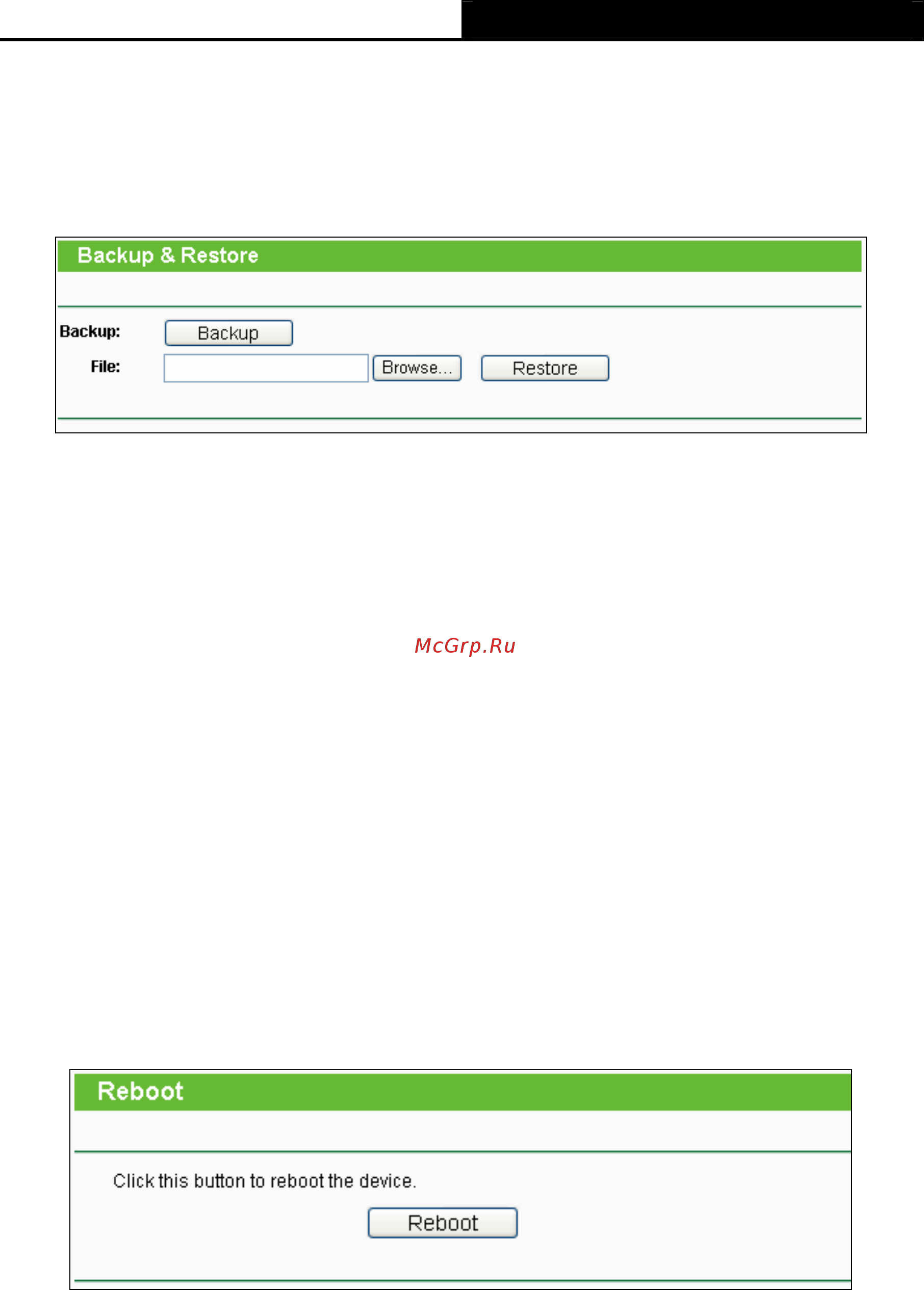 Tp-Link TL-WR700N [161/175] Backup restore