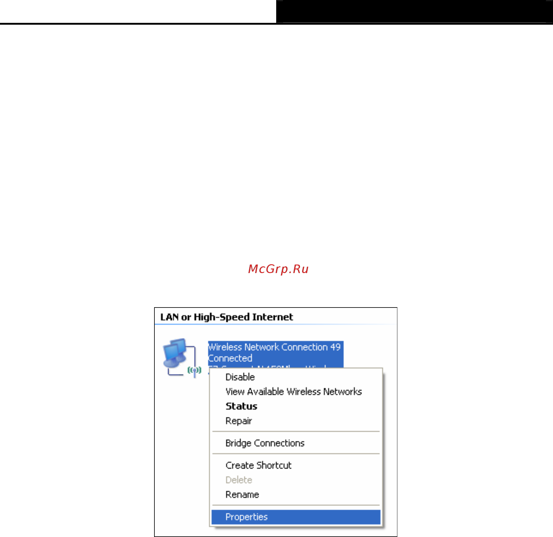 Tp-Link TL-WR700N [169/175] Appendix b configuring the pc