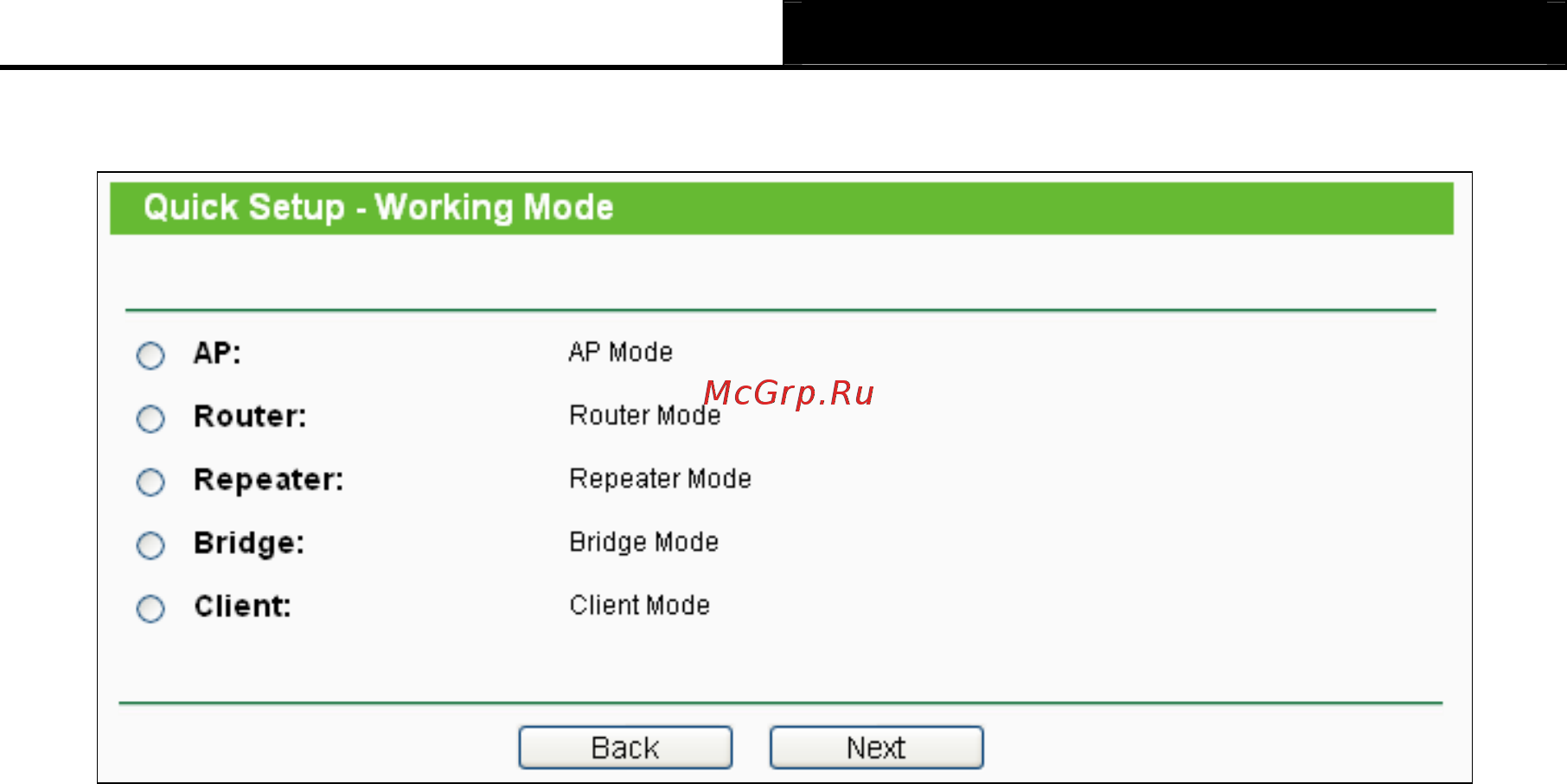 Tp-Link TL-WR700N [19/175] Ap mode