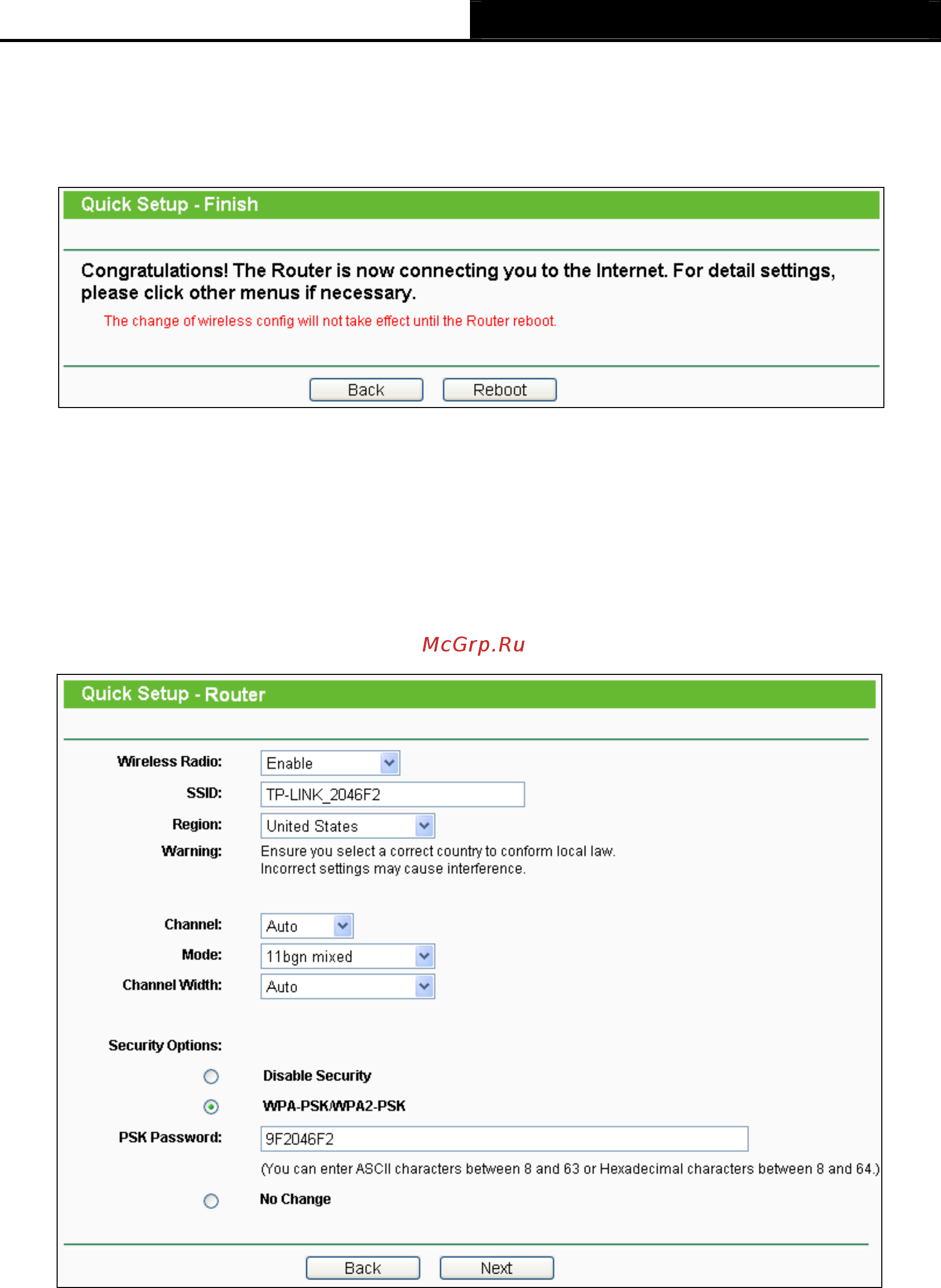 Tp-Link TL-WR700N [22/175] Router mode