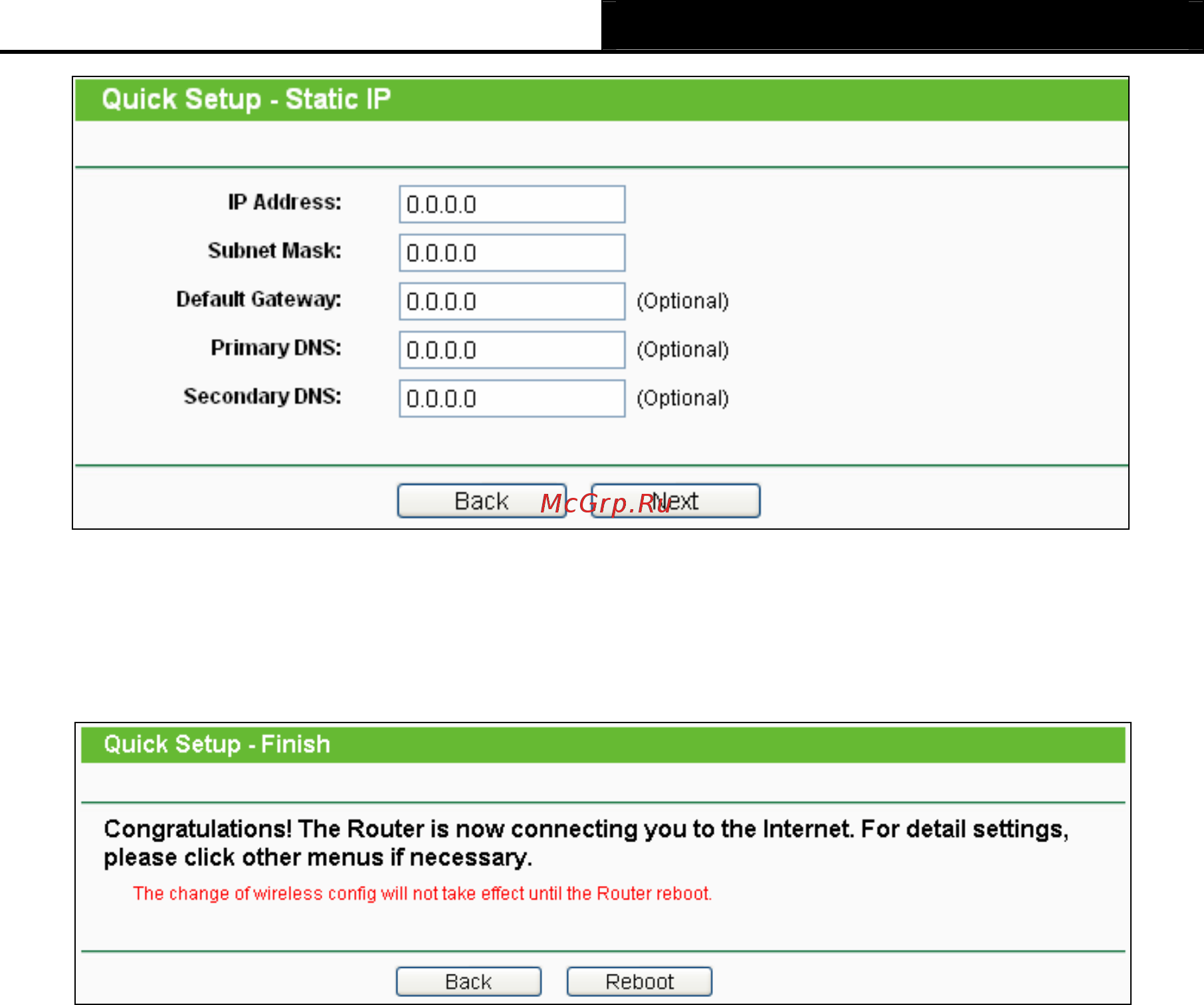 Tp-Link TL-WR700N [24/175] Repeater mode