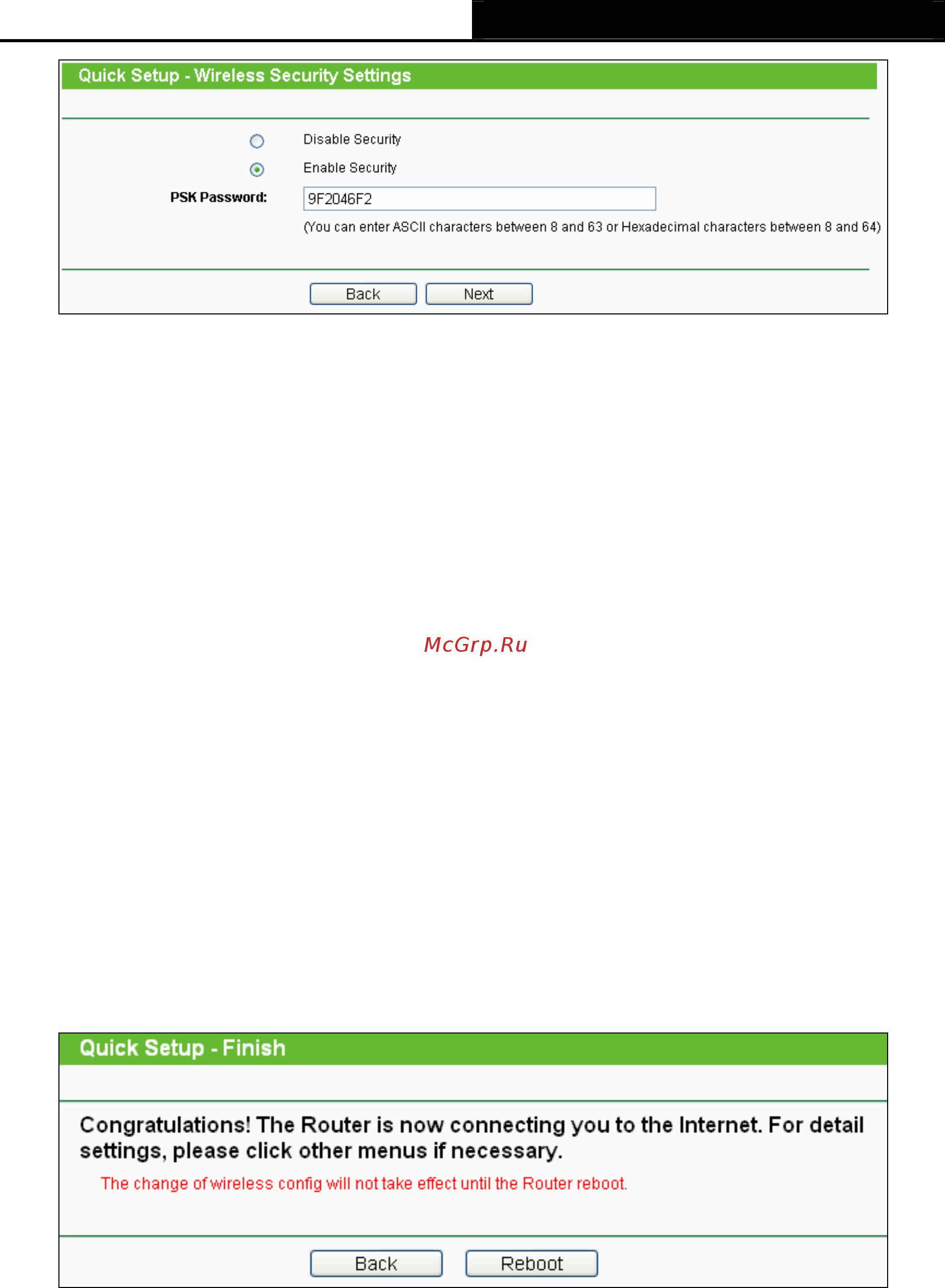 Tp-Link TL-WR700N [30/175] Client mode