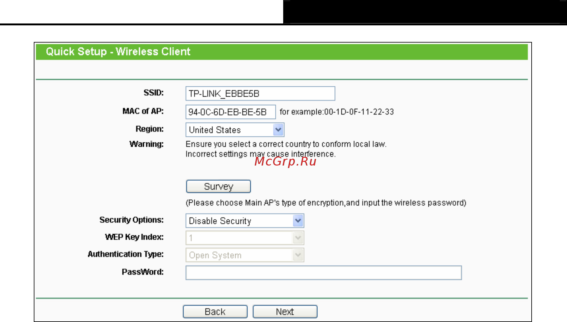Tp-Link TL-WR700N Инструкция по эксплуатации онлайн [31/175] 3927