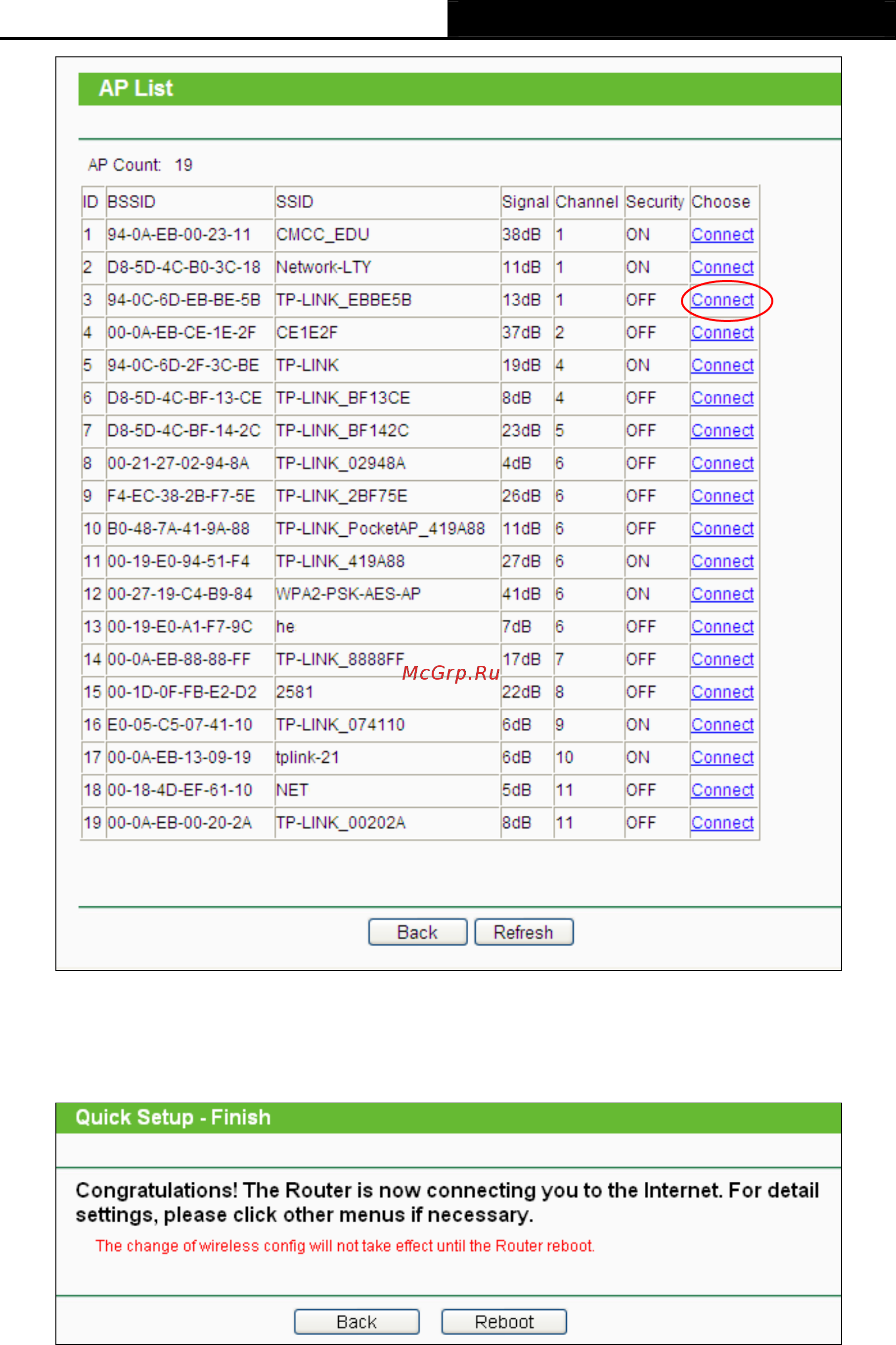 Tp-Link TL-WR700N Инструкция по эксплуатации онлайн [32/175] 3927