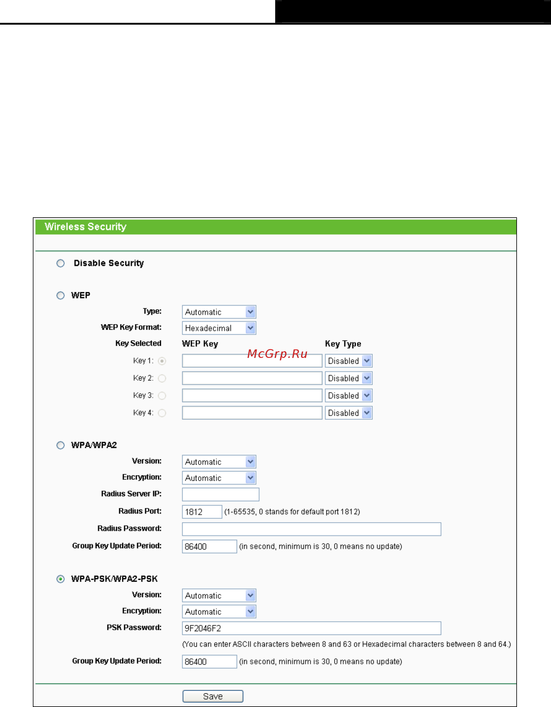 Tp-Link TL-WR700N [41/175] Wireless security