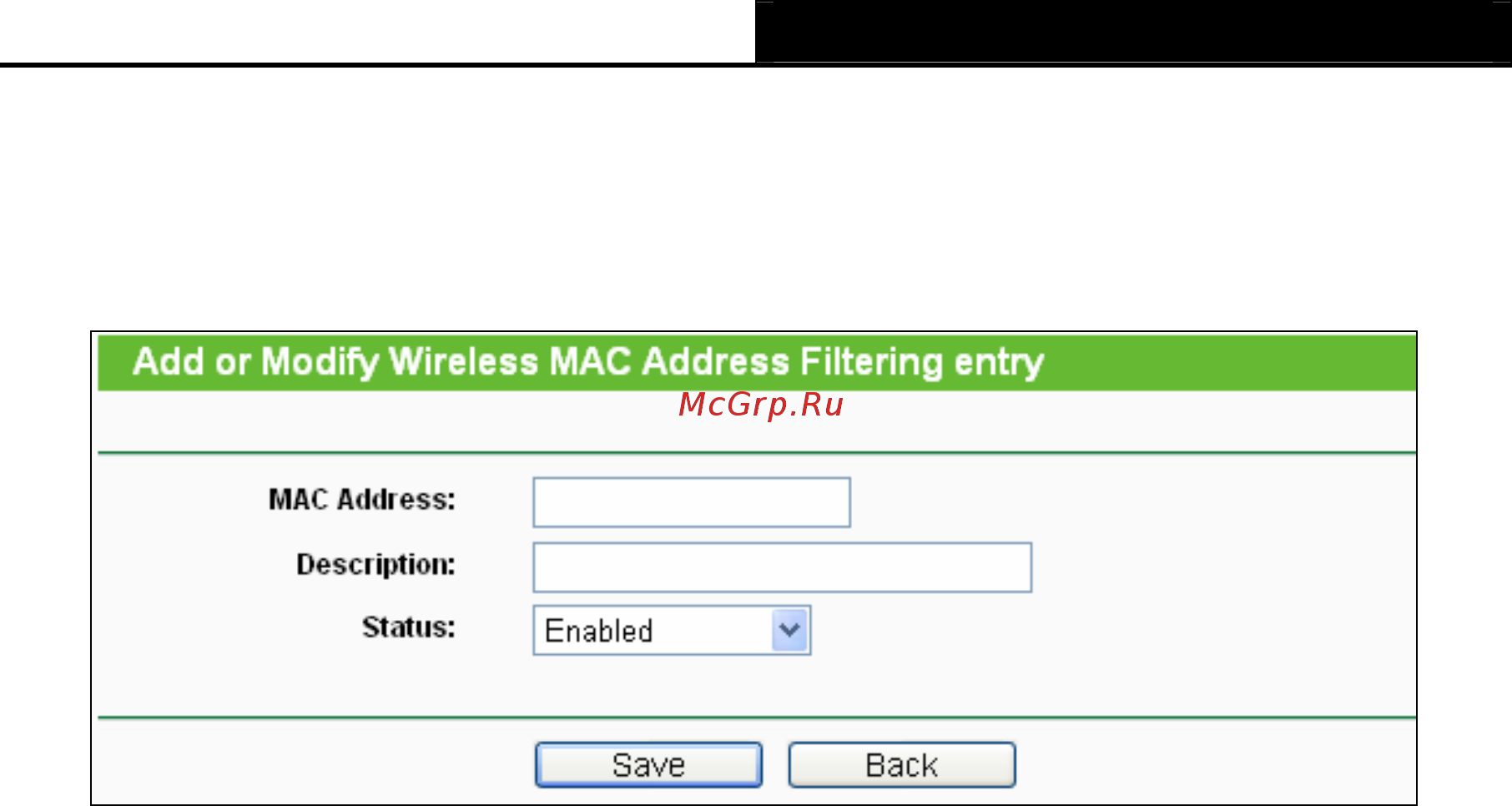 Tp-Link TL-WR700N Инструкция по эксплуатации онлайн [44/175] 3927