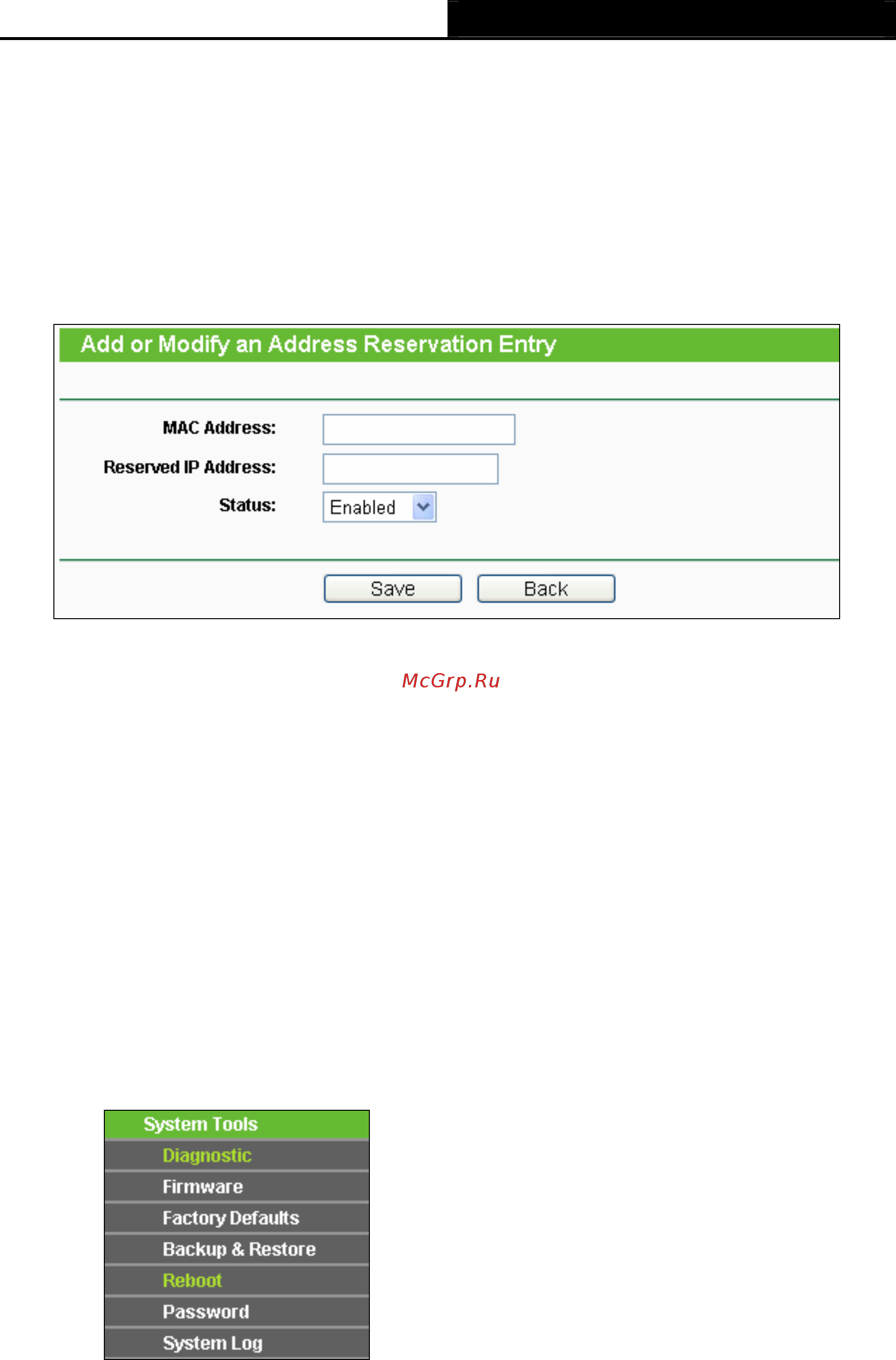 Tp-Link TL-WR700N [50/175] System tools