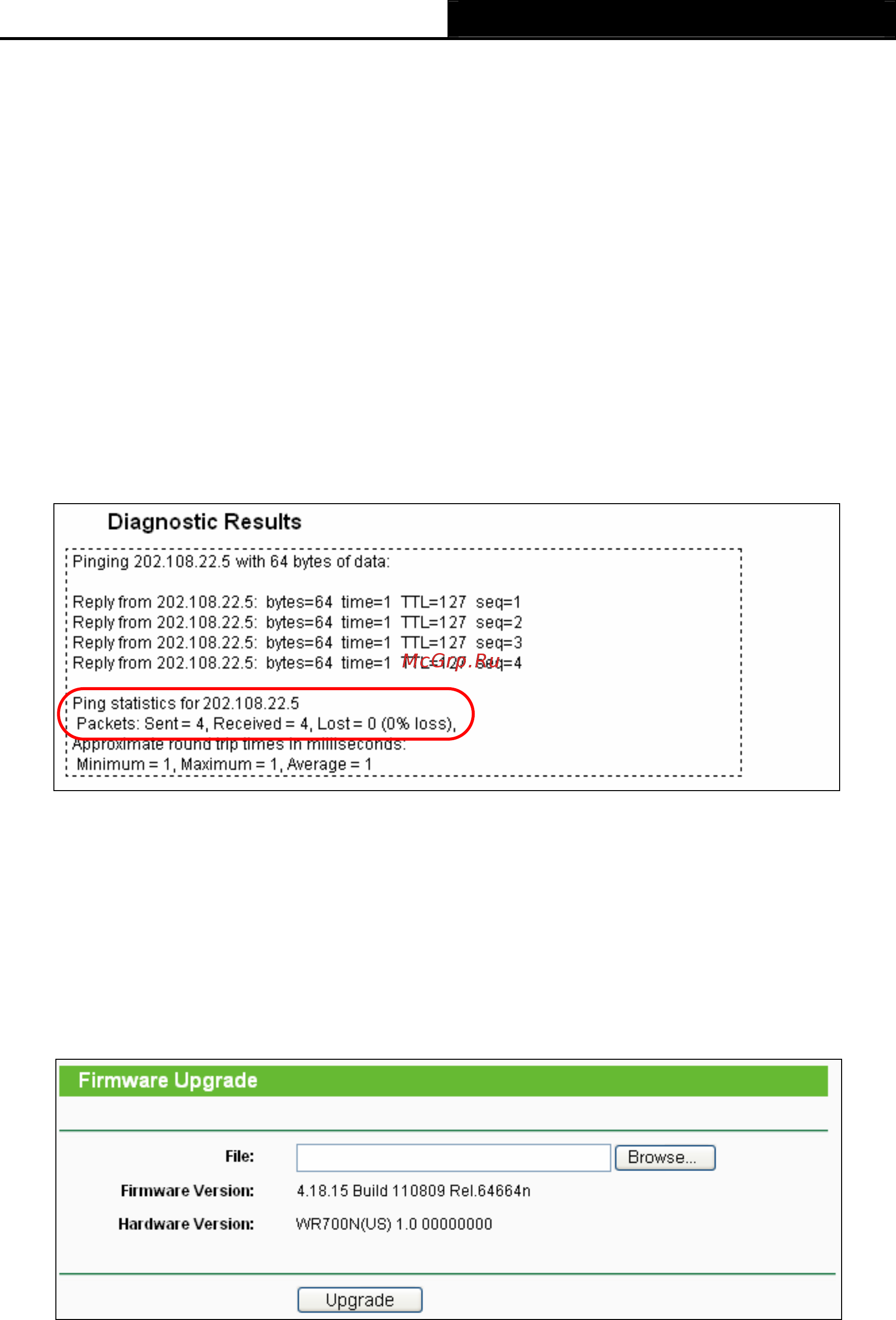 Tp-Link TL-WR700N [52/175] Firmware