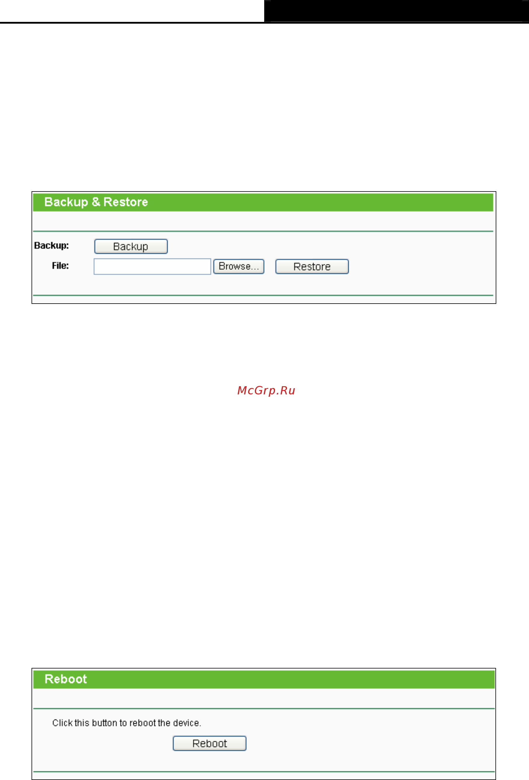 Tp-Link TL-WR700N [54/175] Backup restore