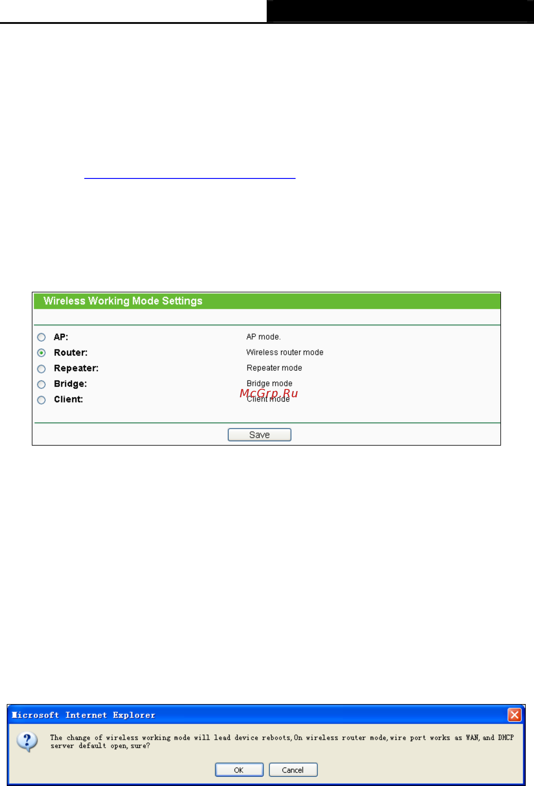 Tp-Link TL-WR700N [60/175] Quick setup