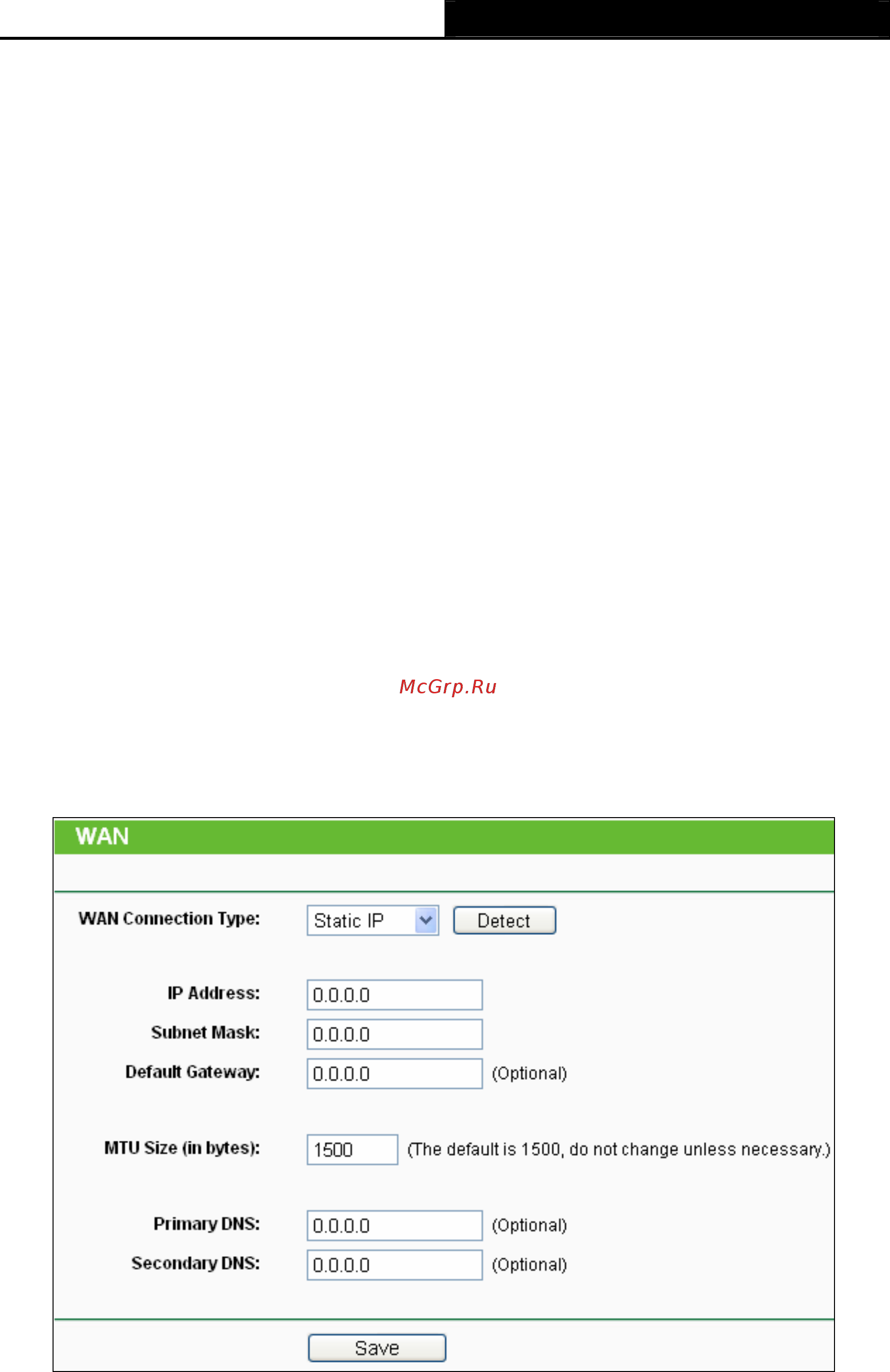 Tp-Link TL-WR700N Инструкция по эксплуатации онлайн [62/175] 3927