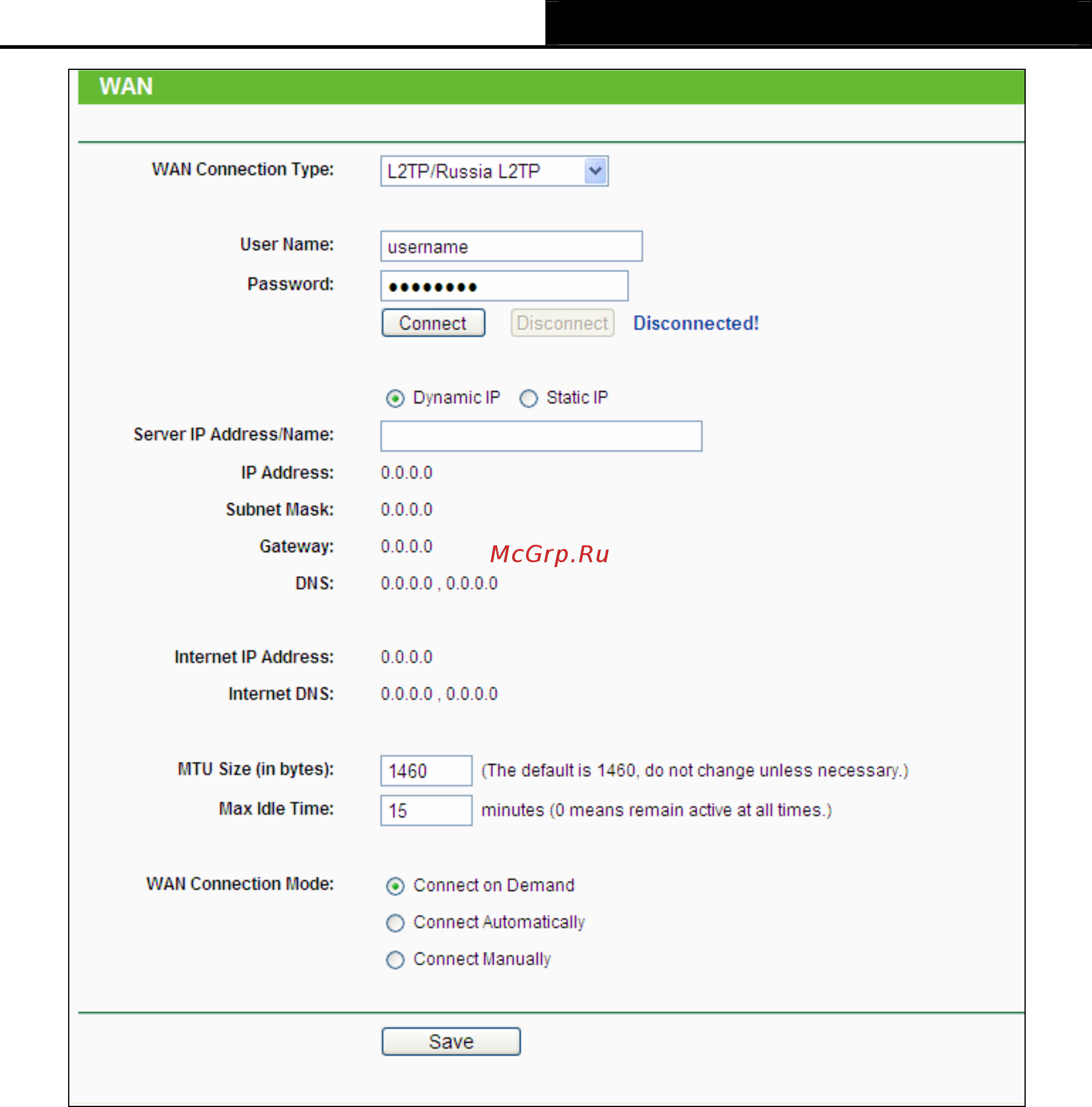 Tp-Link TL-WR700N Инструкция по эксплуатации онлайн [66/175] 3927