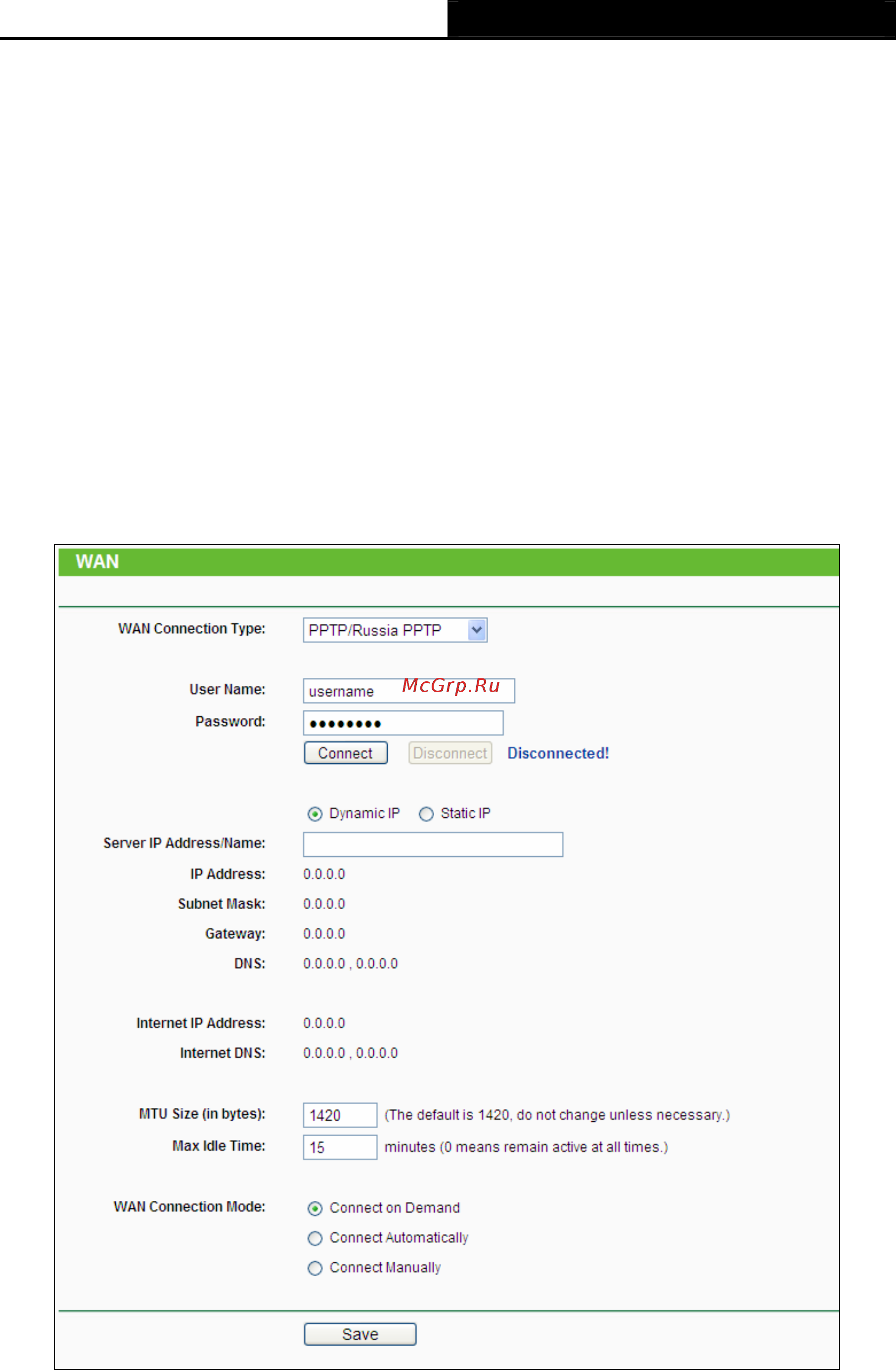 Tp-Link TL-WR700N Инструкция по эксплуатации онлайн [67/175] 3927