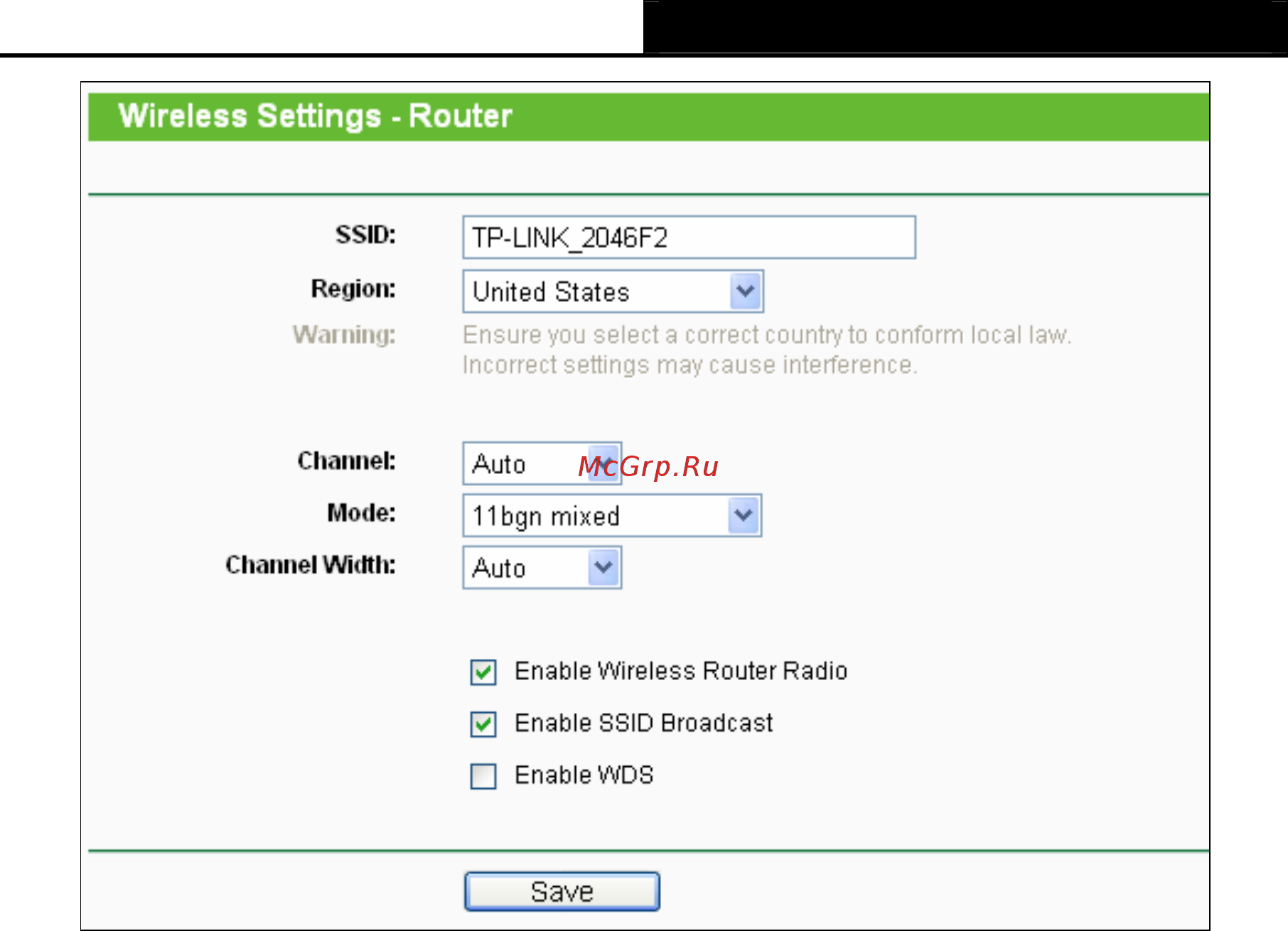 Tp-Link TL-WR700N Инструкция по эксплуатации онлайн [71/175] 3927
