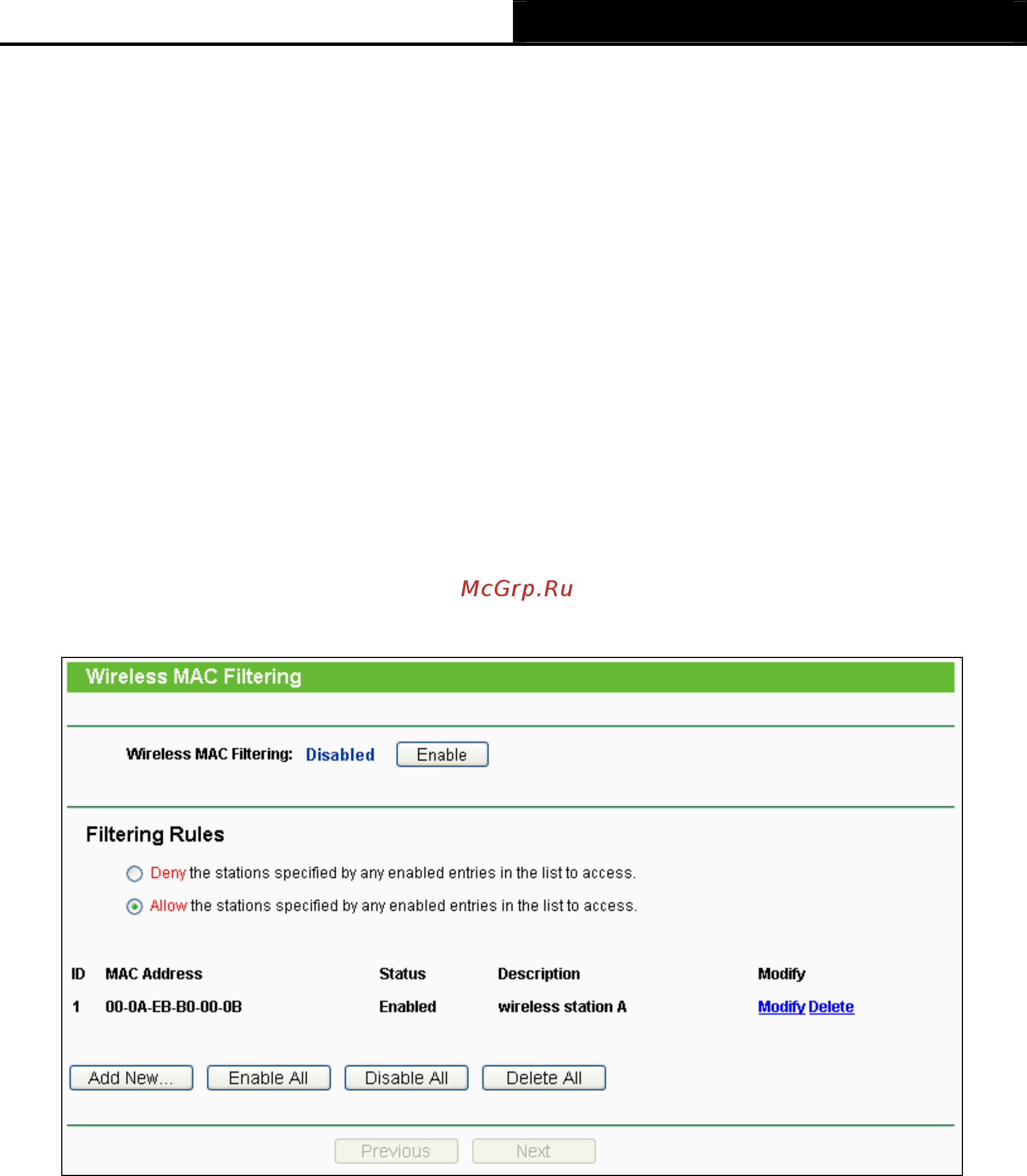 Tp-Link TL-WR700N [76/175] Mac filtering