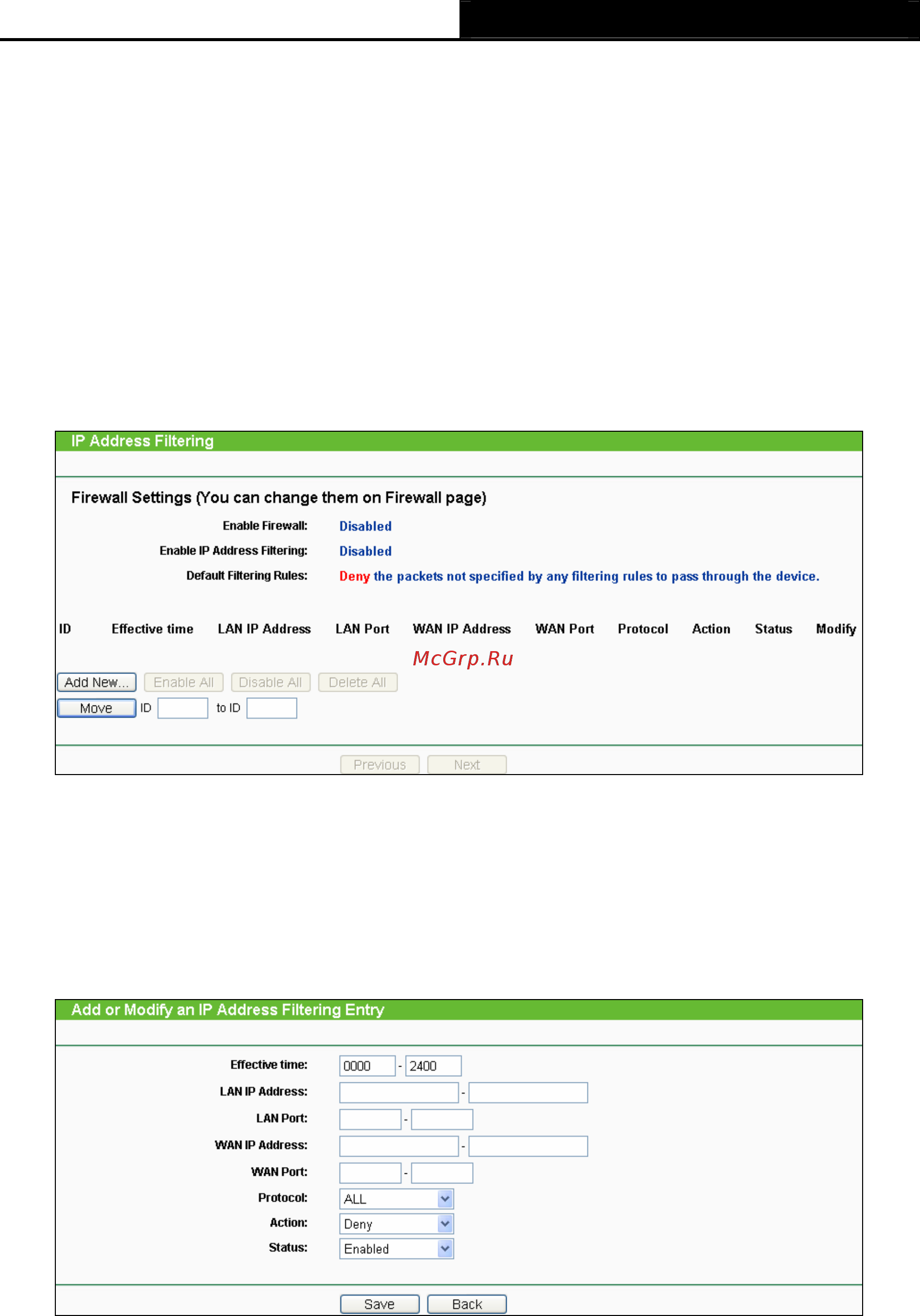 Tp-Link TL-WR700N [90/175] Ip address filtering