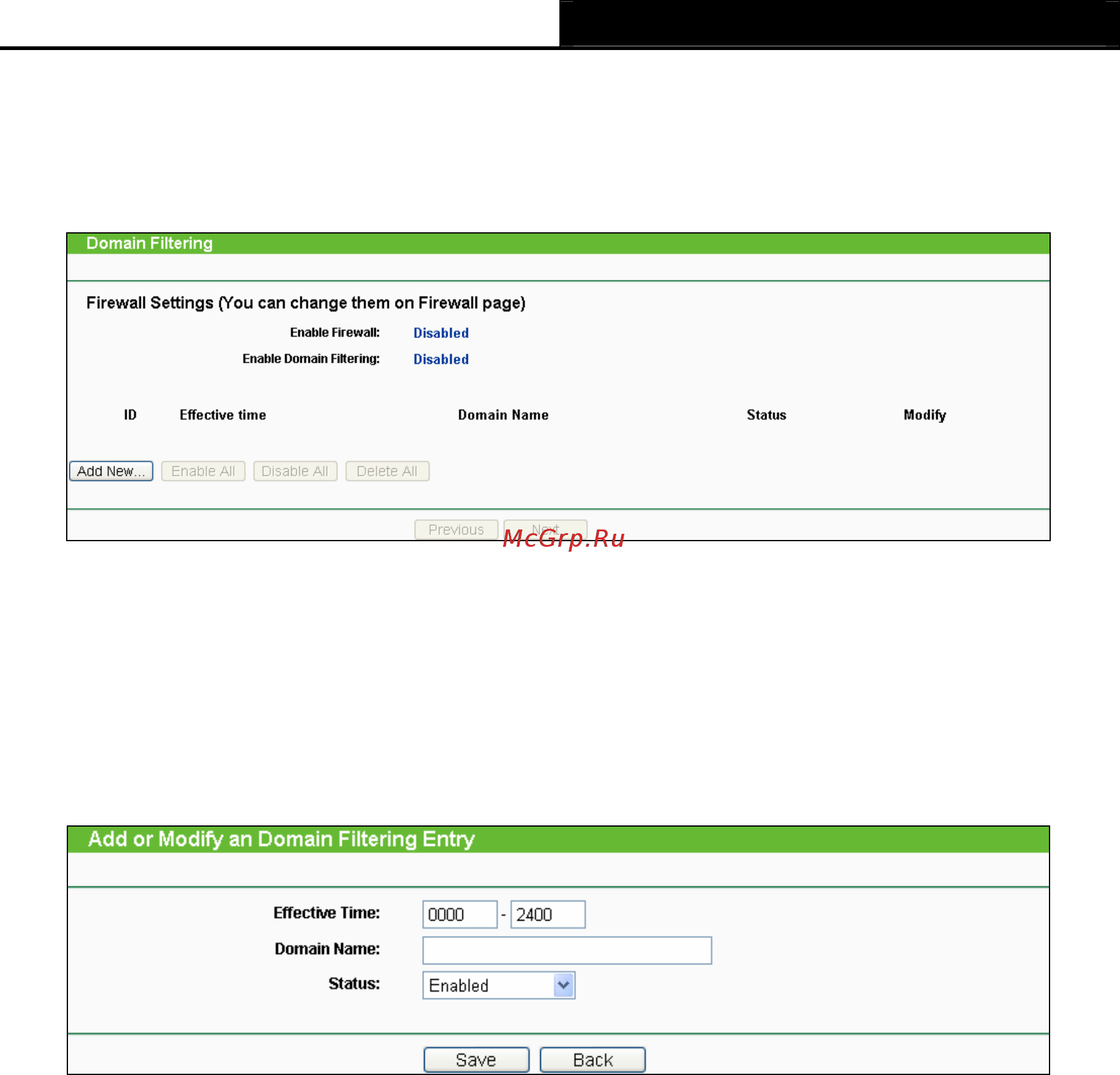 Tp-Link TL-WR700N [92/175] Domain filtering