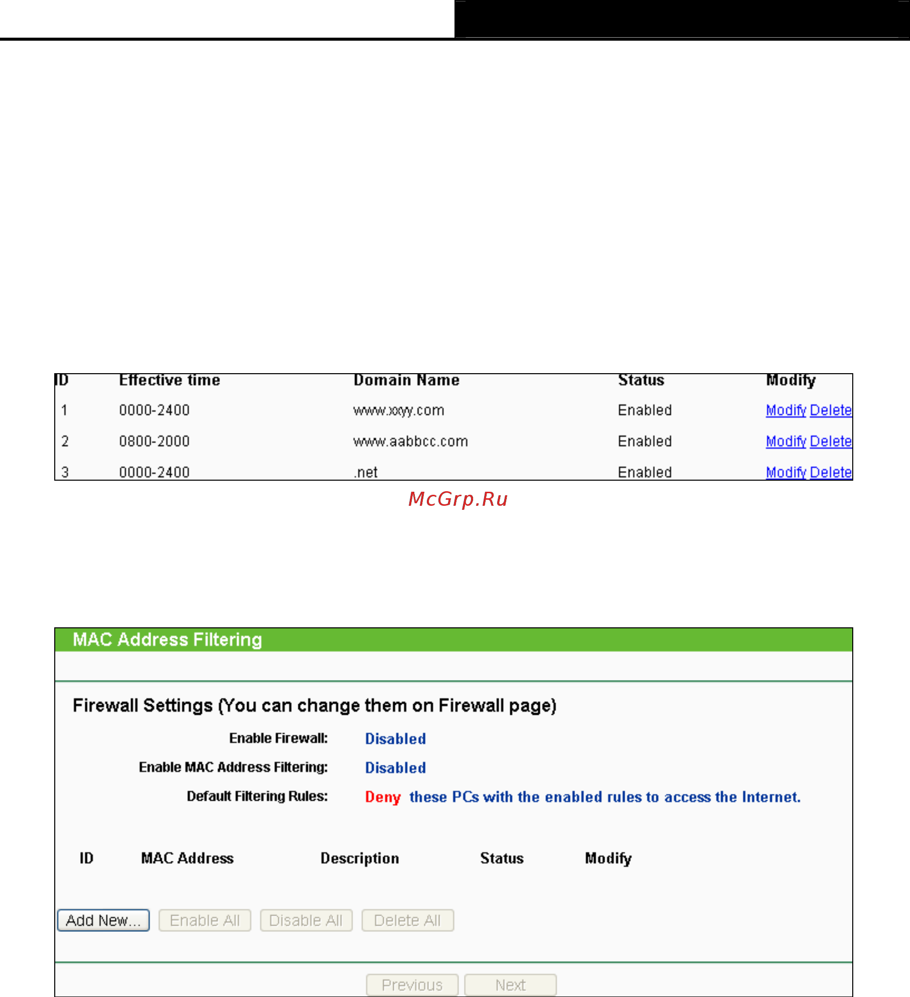 Tp-Link TL-WR700N [93/175] Mac address filtering