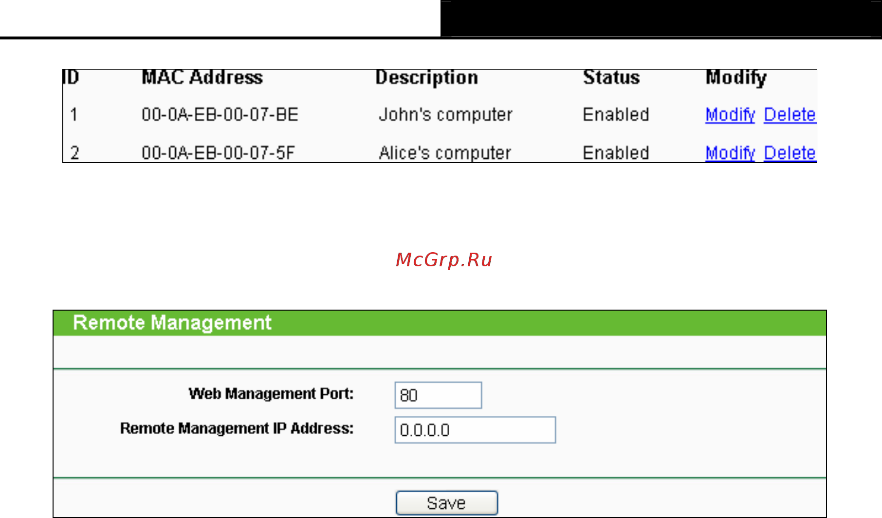 Tp-Link TL-WR700N [95/175] Remote management