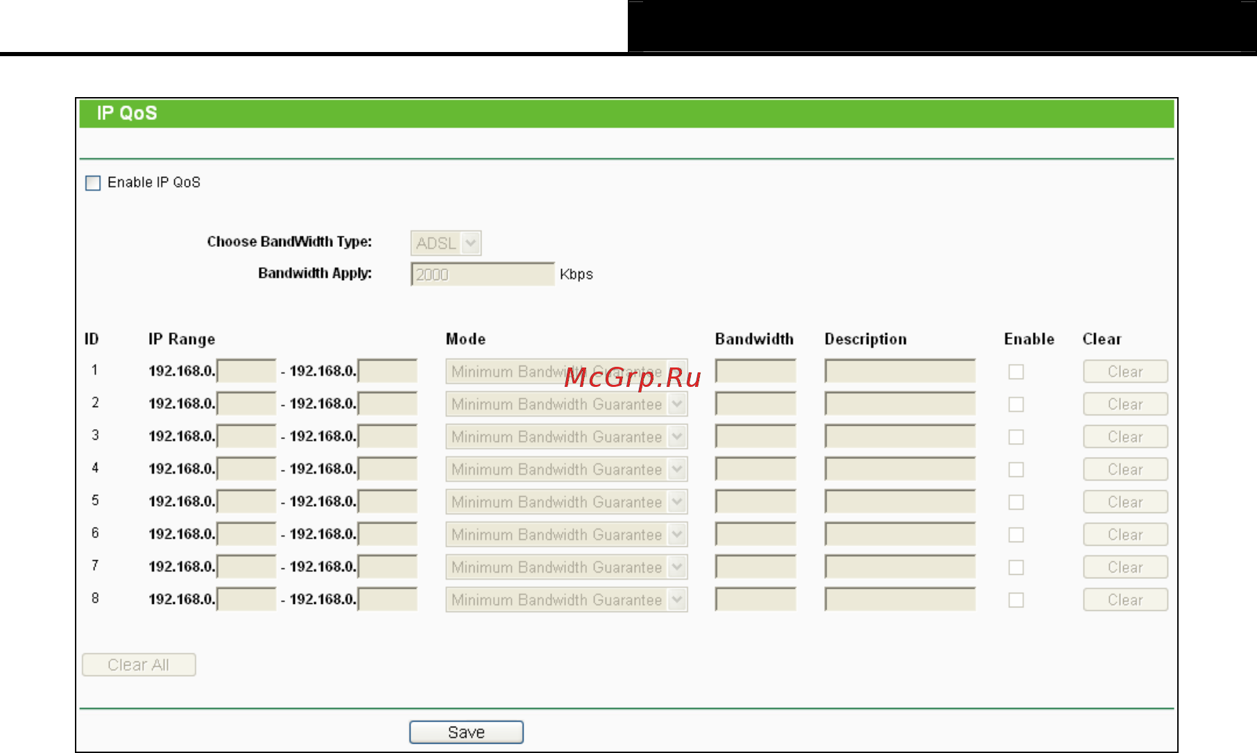 Tp-Link TL-WR700N Инструкция по эксплуатации онлайн [99/175] 3927