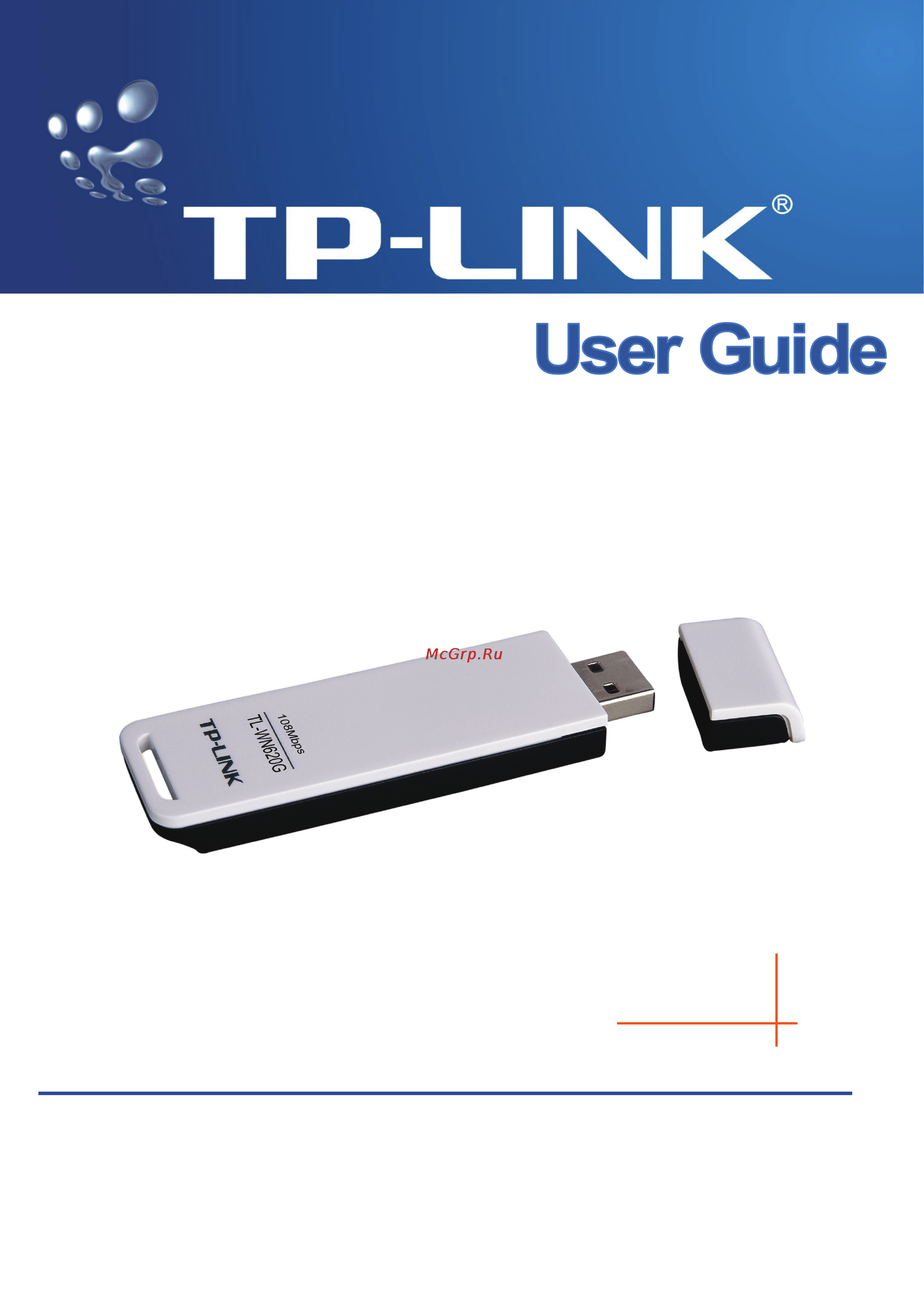 Tp-Link TL-WN620G Инструкция по эксплуатации онлайн