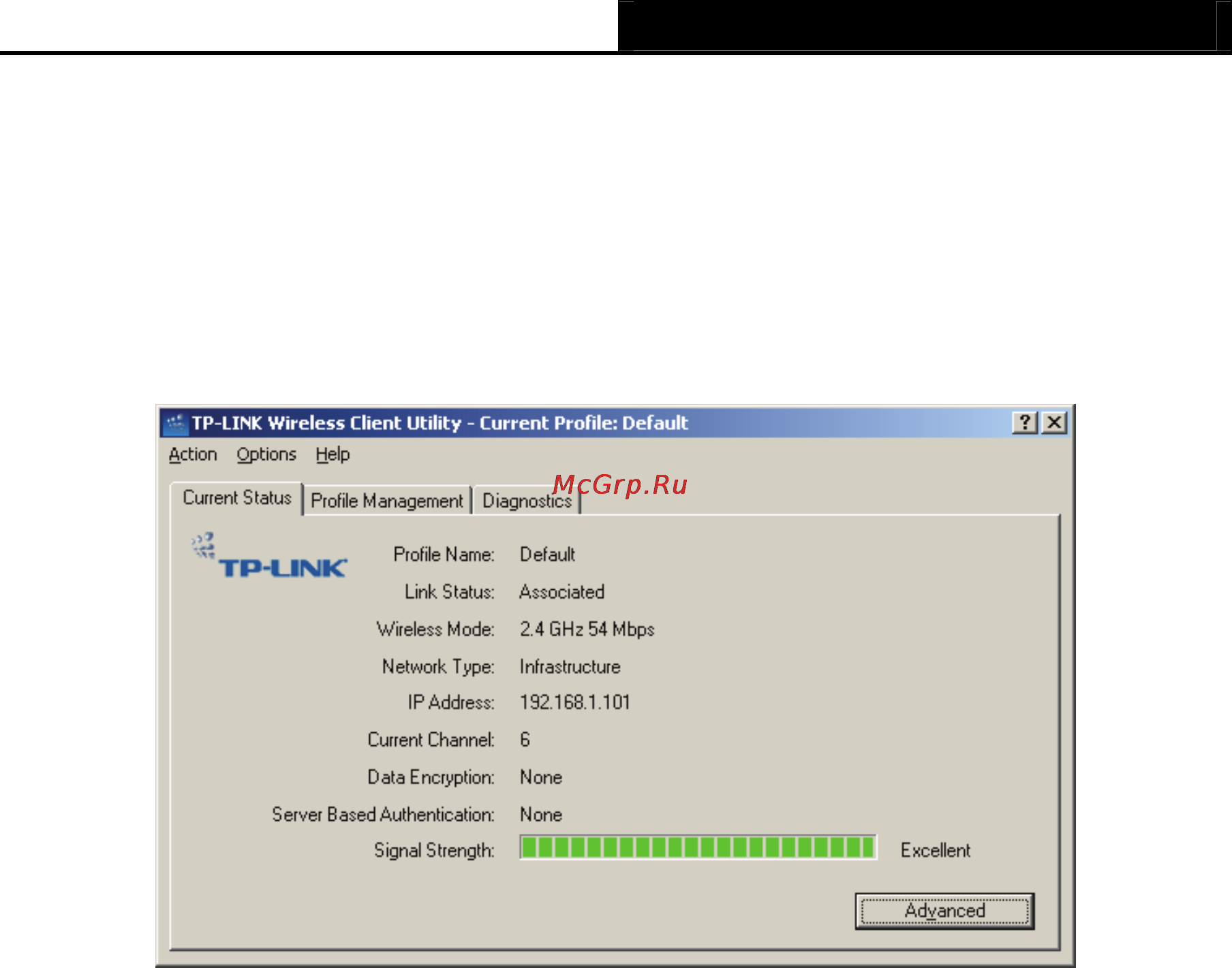 Tp-Link TL-WN620G [19/33] Current status