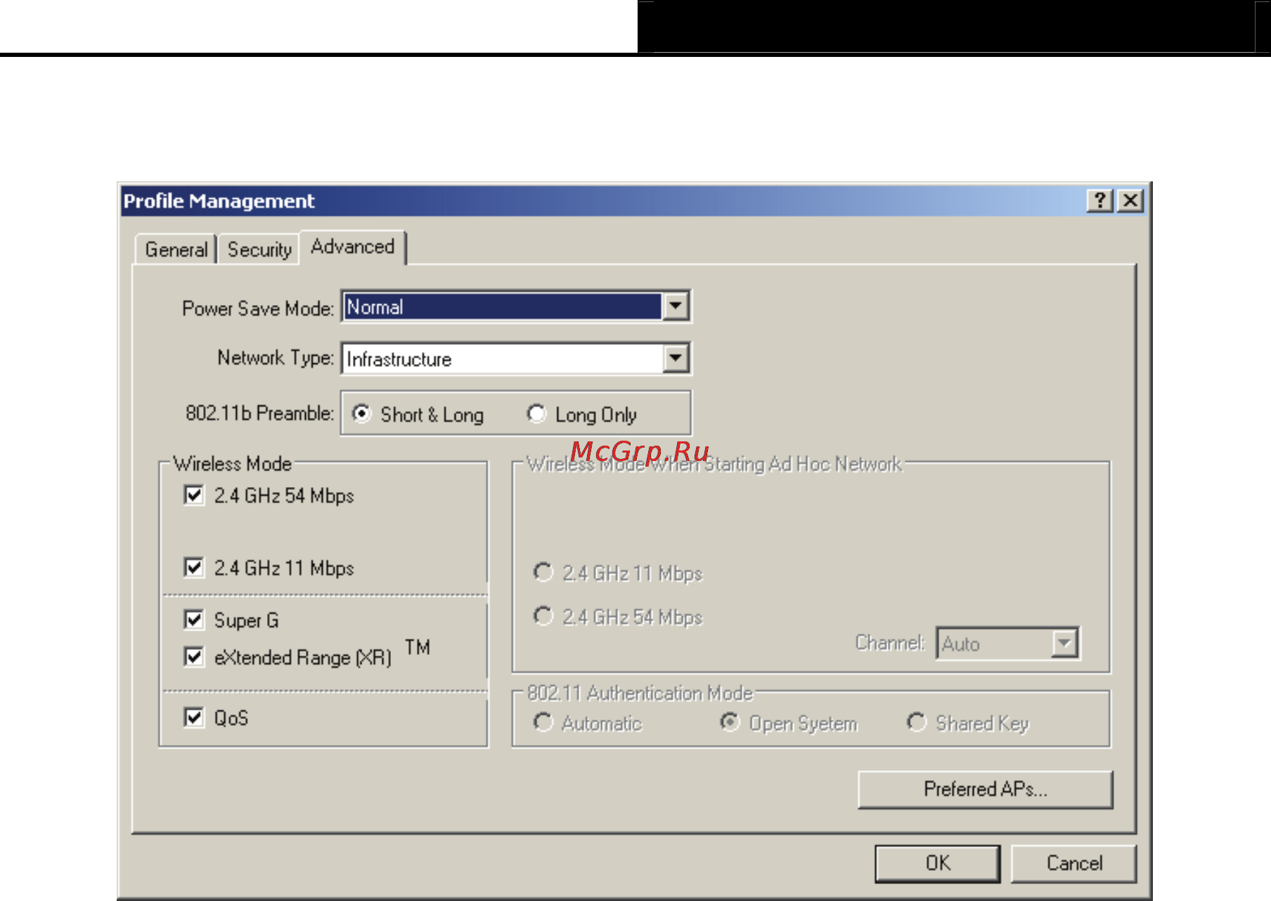 Tp-Link TL-WN620G [25/33] Remove a profile