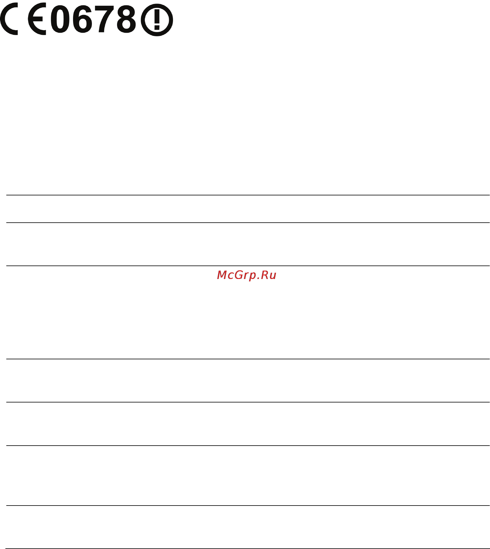 Tp-Link TL-WN620G [4/33] Ce mark warning