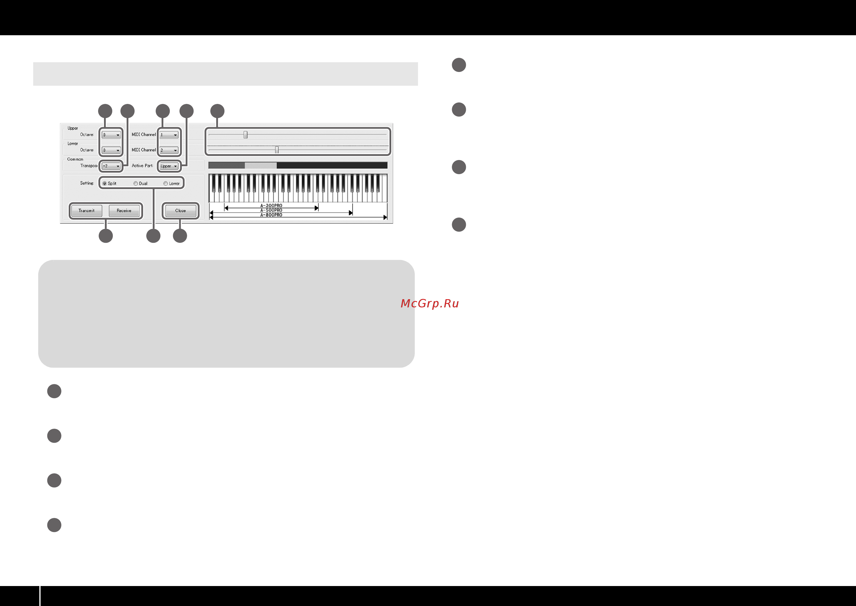 Cakewalk A-800PRO [26/87] Окно keyboard set