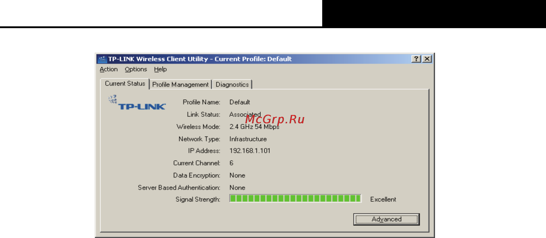 Tp-Link TL-WN651G Инструкция по эксплуатации онлайн [20/35] 3937