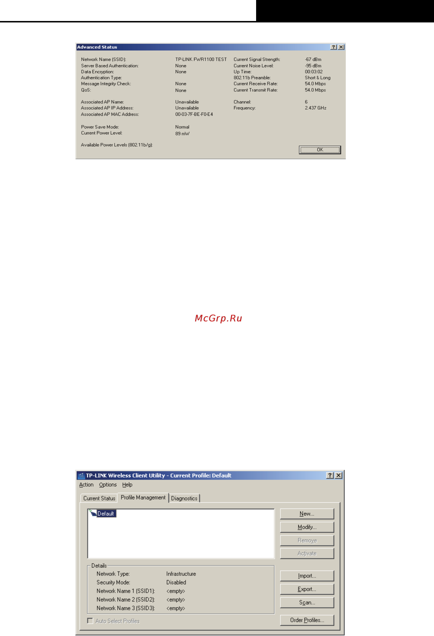 Tp-Link TL-WN651G [21/35] Profile management