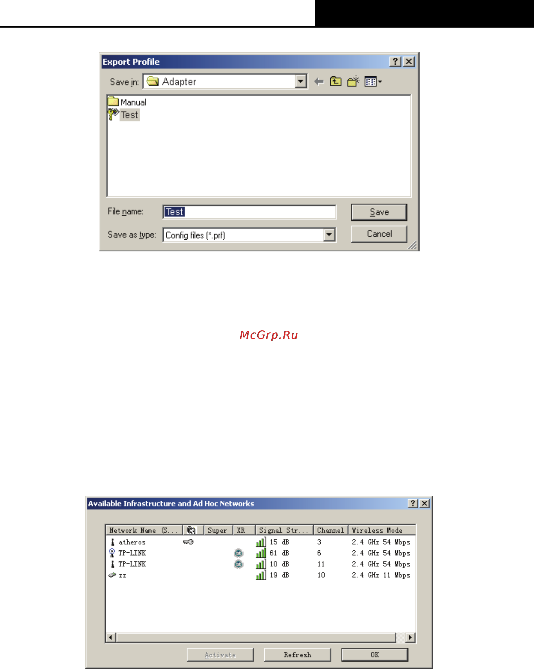 Tp-Link TL-WN651G [26/35] Scan available networks