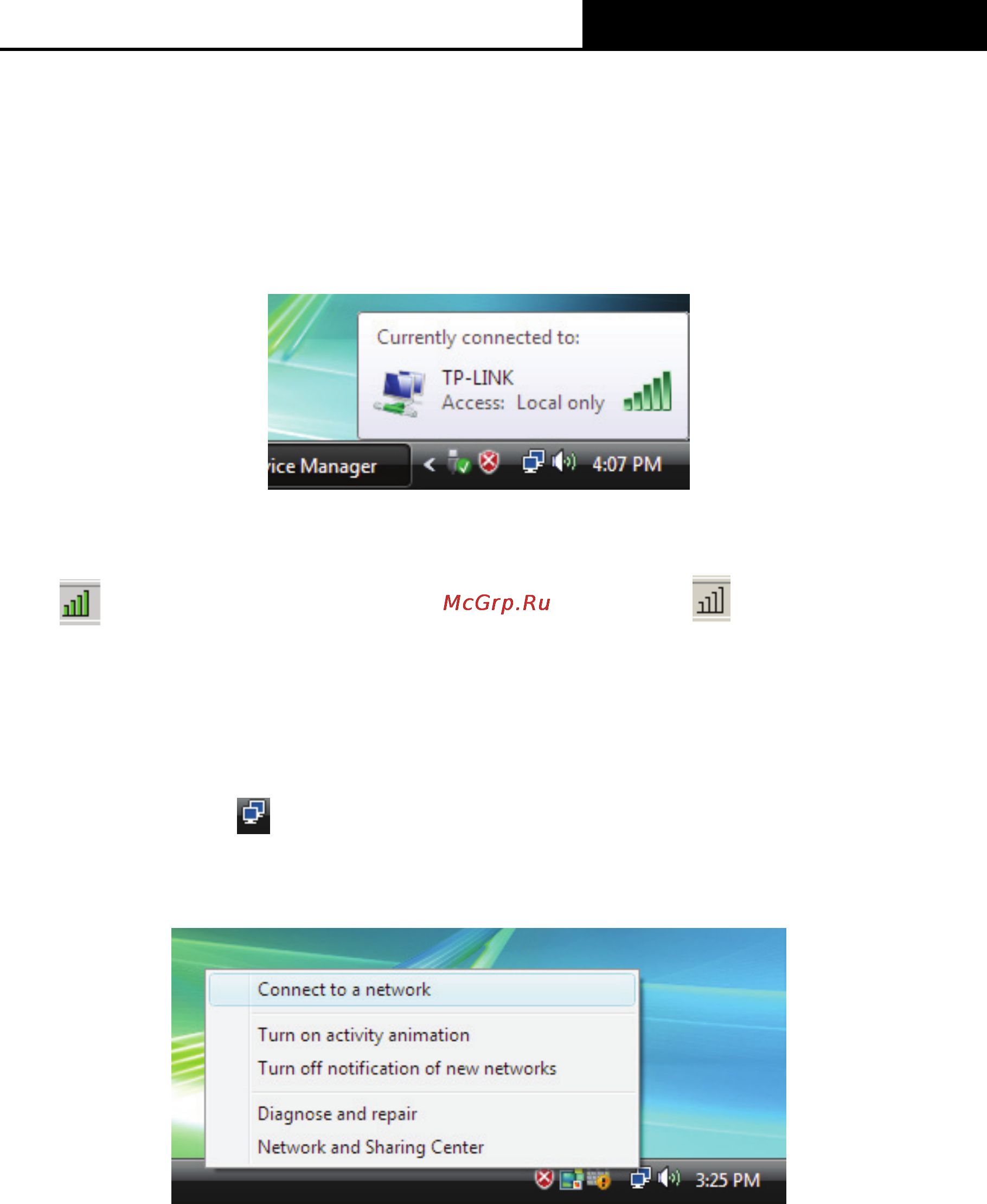 Tp-Link TL-WN651G [30/35] Chapter 4 configuration for windows vista