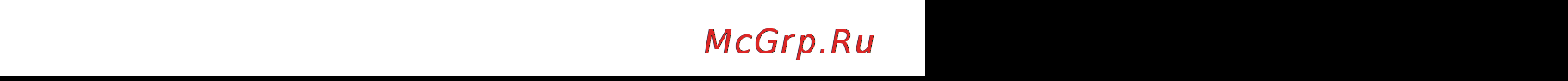 Tp-Link TL-WN651G [34/35] Appendix b glossary