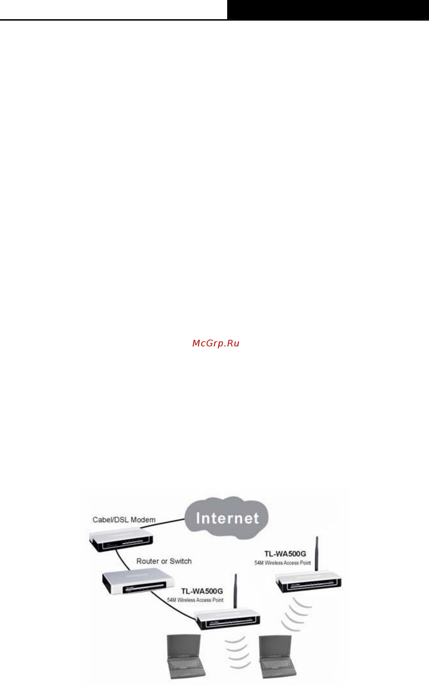 Tp-Link TL-WA500G [14/53] Before you begin