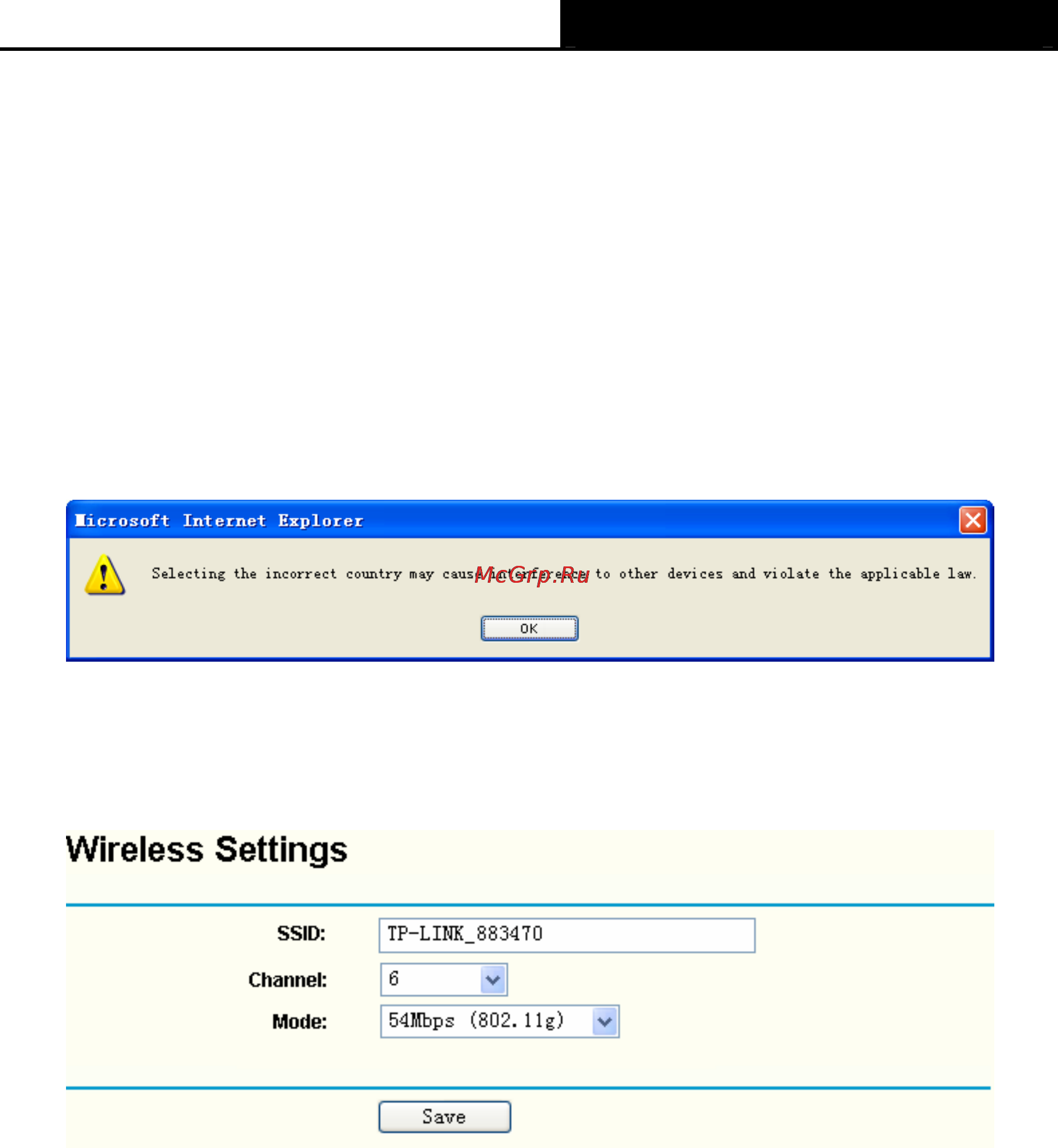 Tp-Link TL-WA500G [24/53] Wireless mode