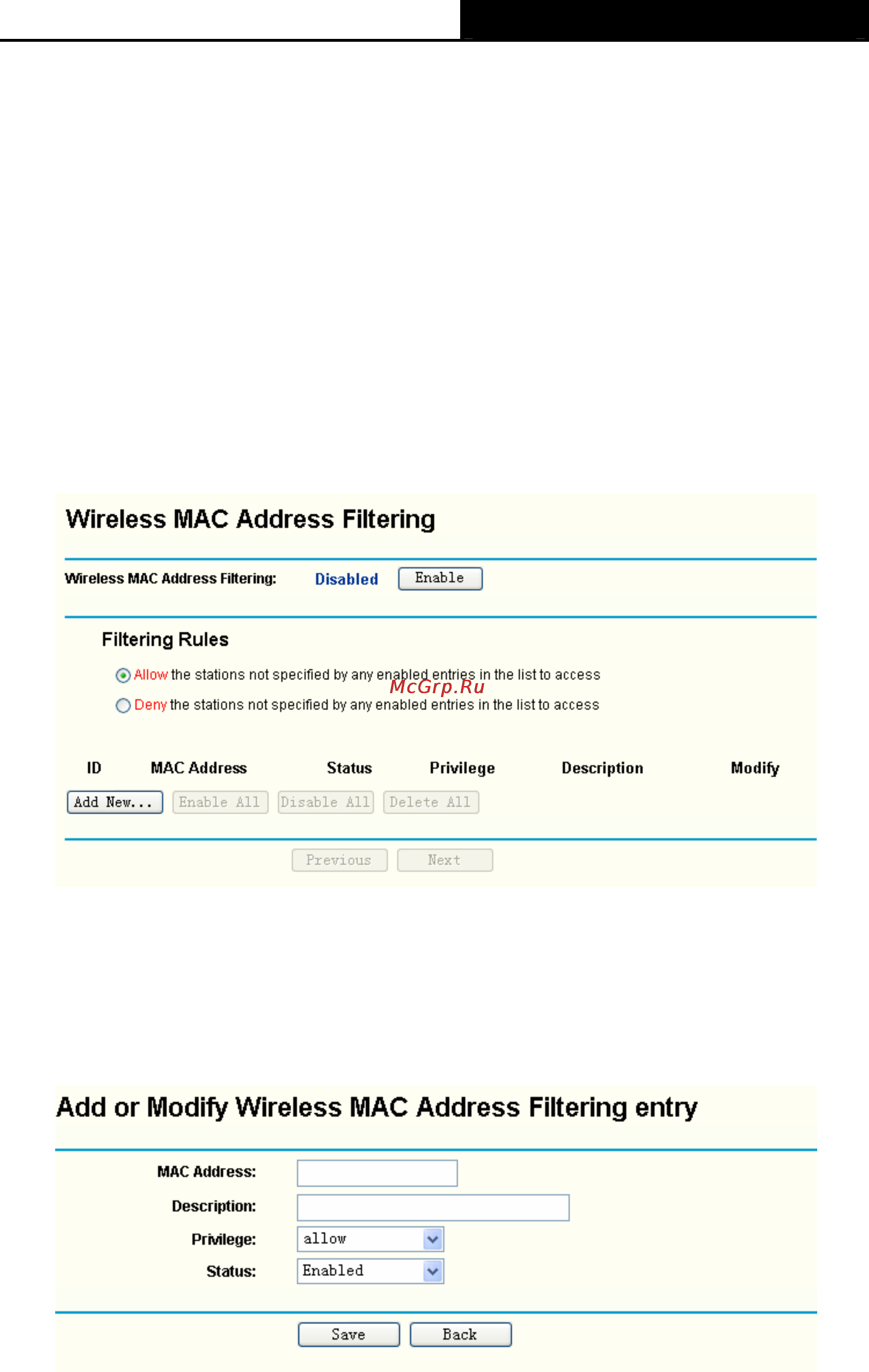Tp-Link TL-WA500G [34/53] Mac filtering