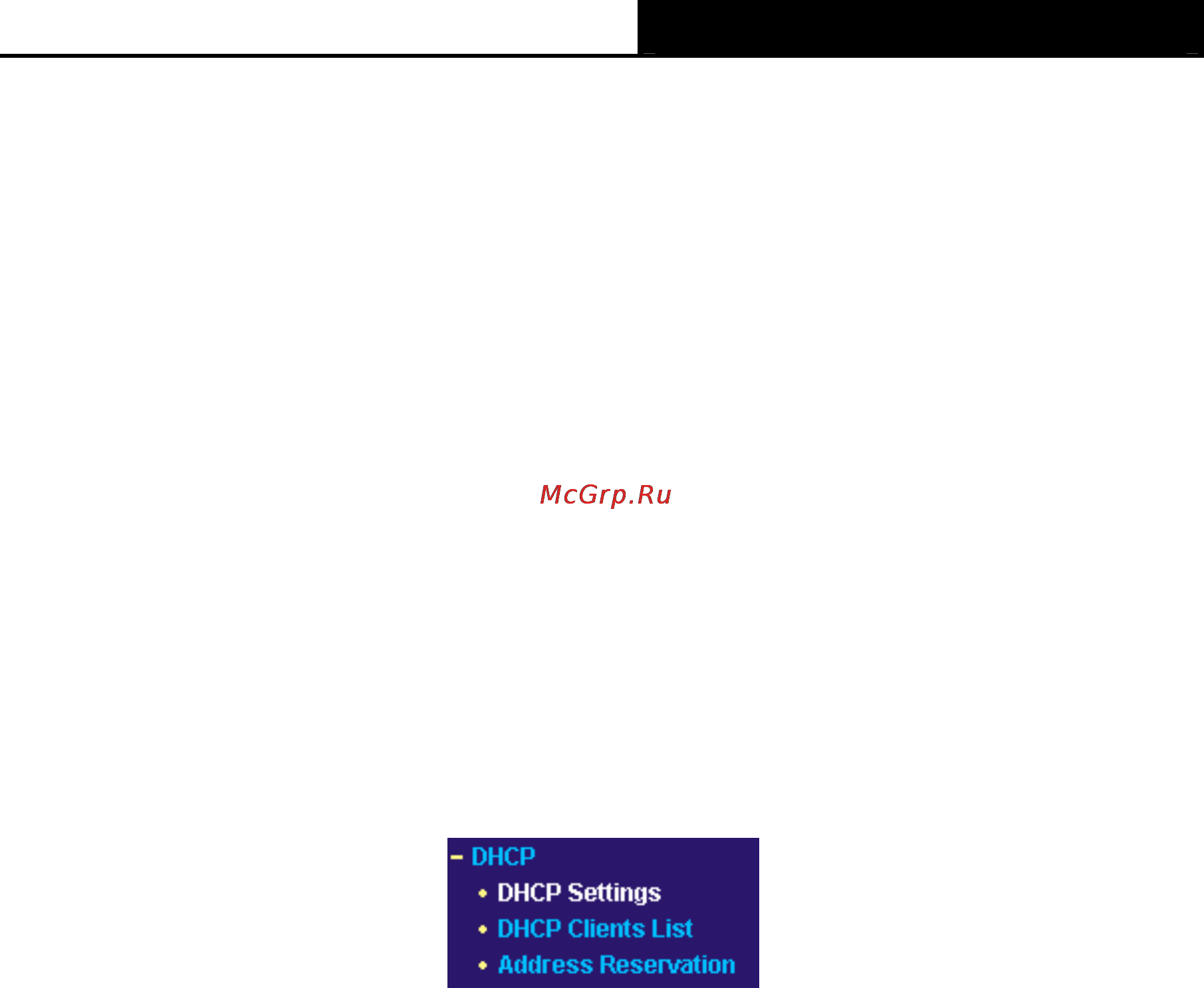 Tp-Link TL-WA500G [37/53] Dhcp settings