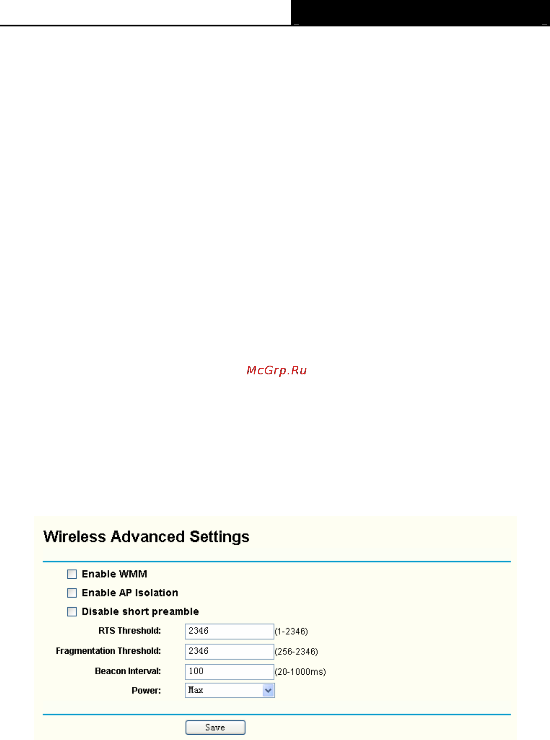 Tp-Link TL-WA500G [40/53] Wireless settings