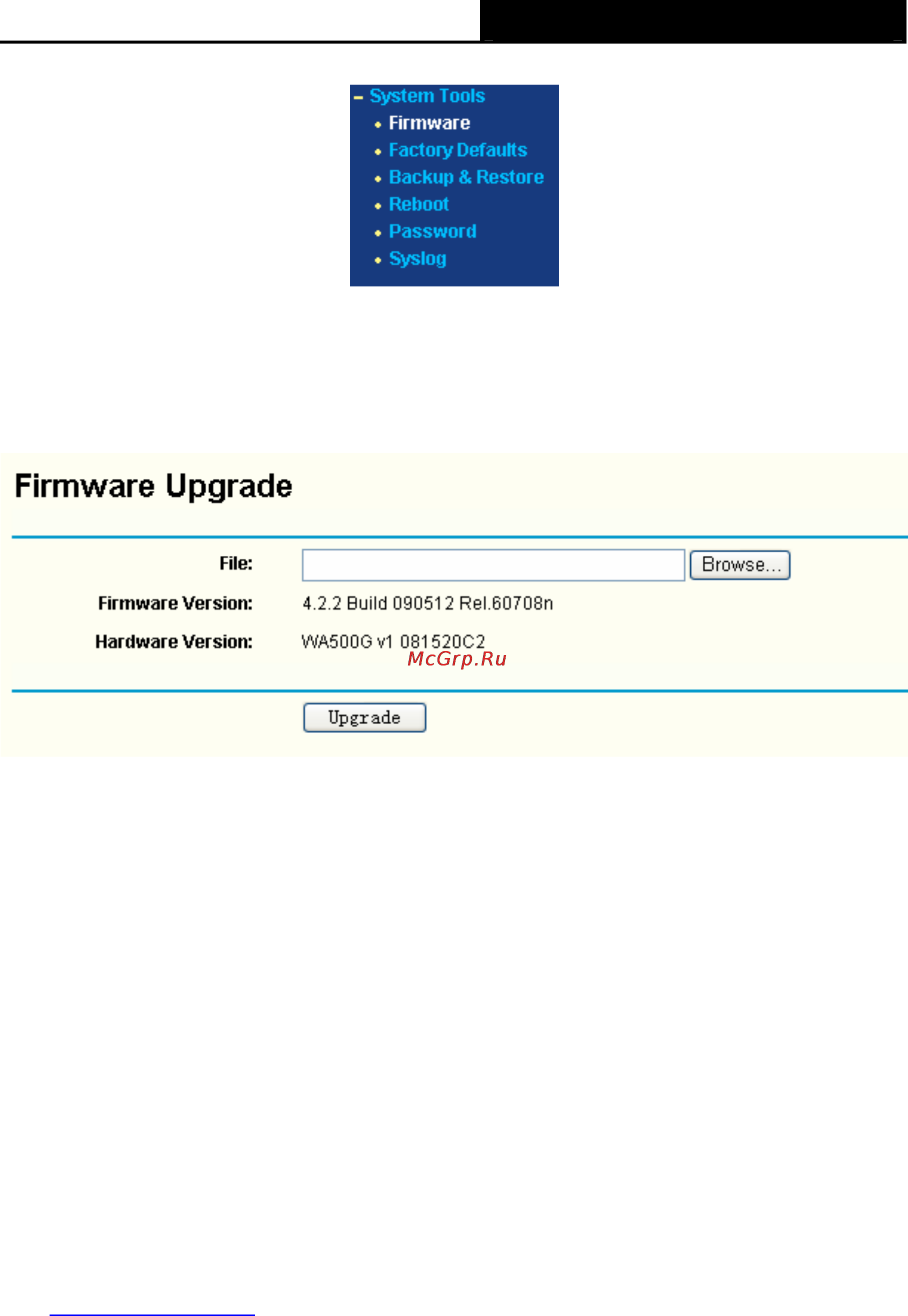 Tp-Link TL-WA500G [42/53] Firmware