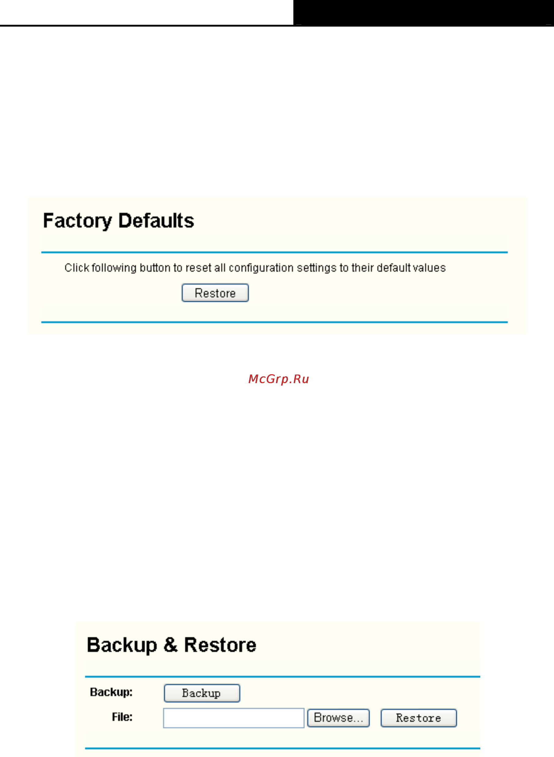 Tp-Link TL-WA500G [43/53] Factory defaults