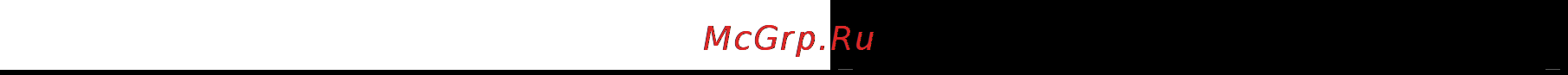 Tp-Link TL-WA500G [52/53] Appendix e glossary